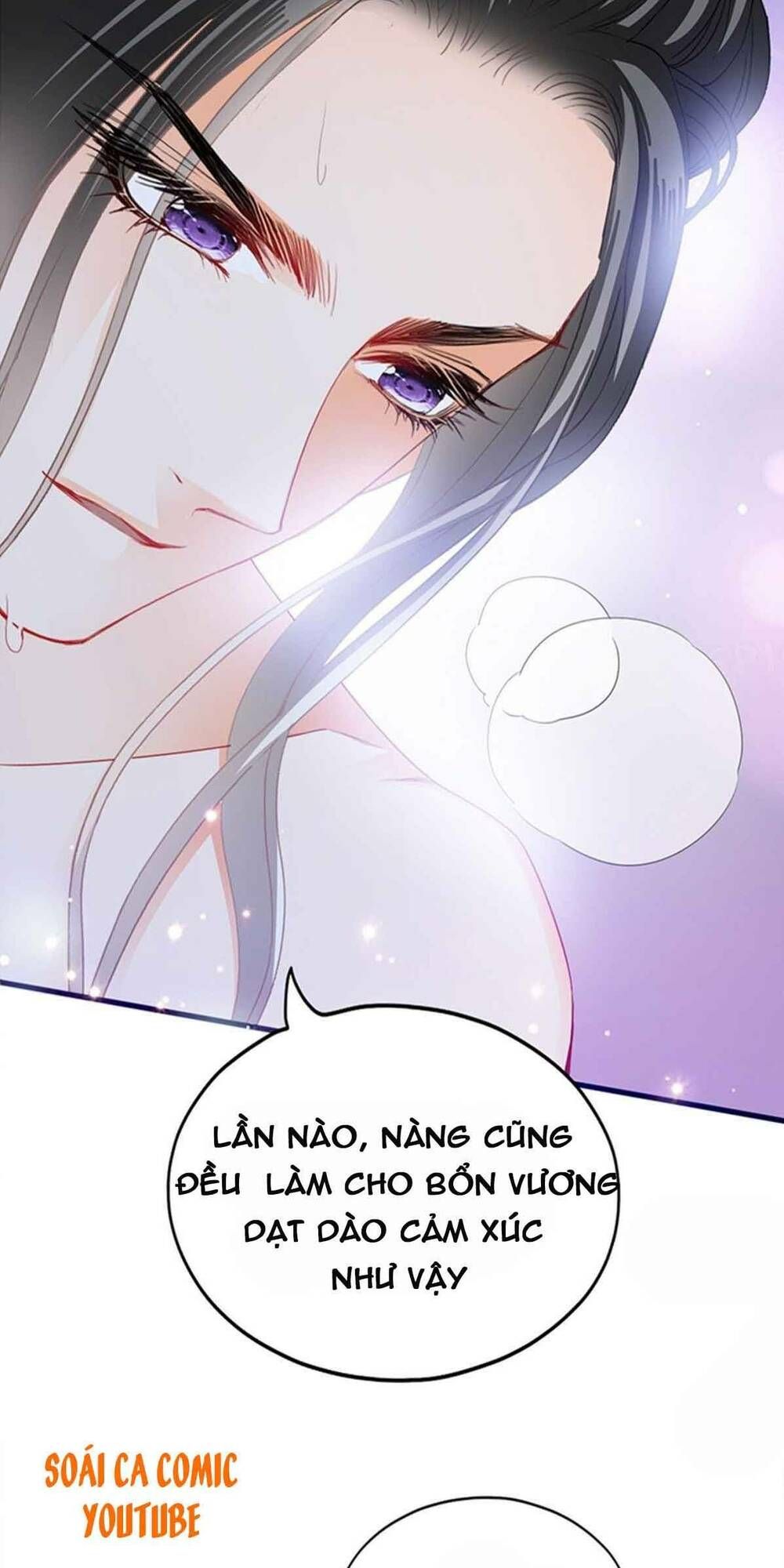 Bổn Vương Muốn Ngươi Chapter 78 - 17