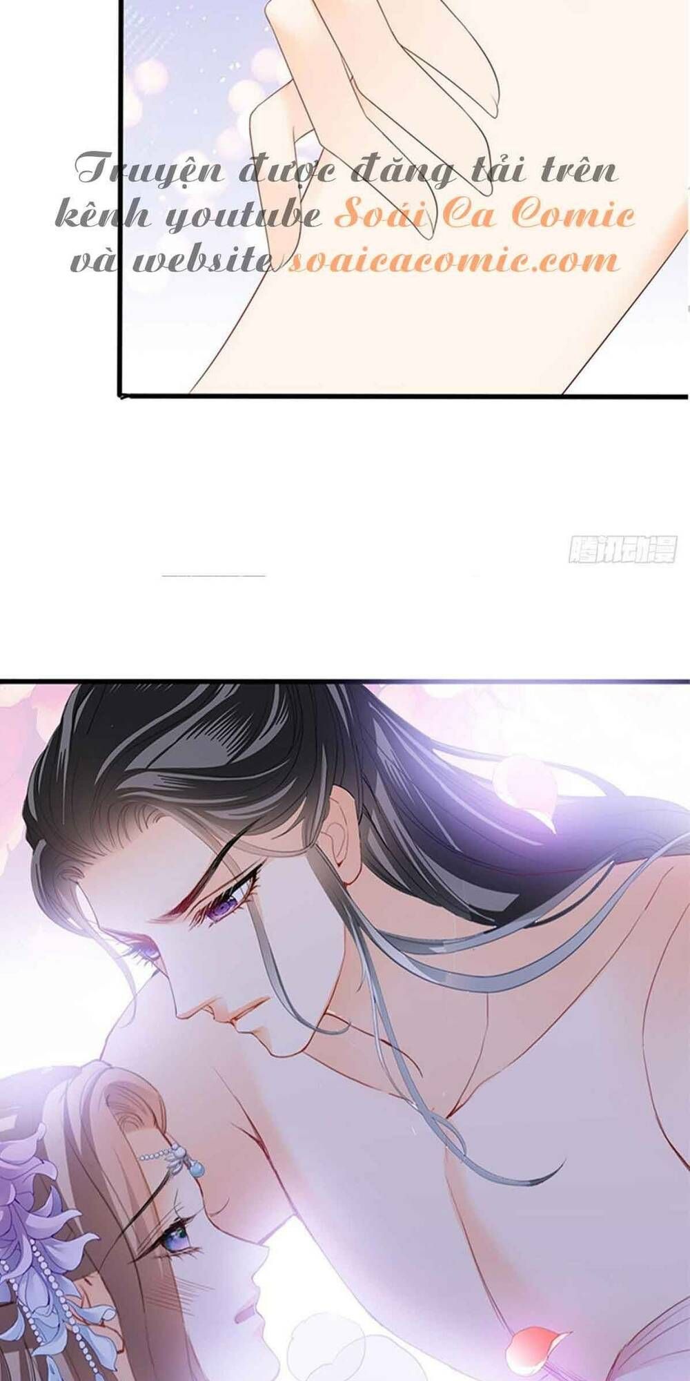 Bổn Vương Muốn Ngươi Chapter 78 - 21