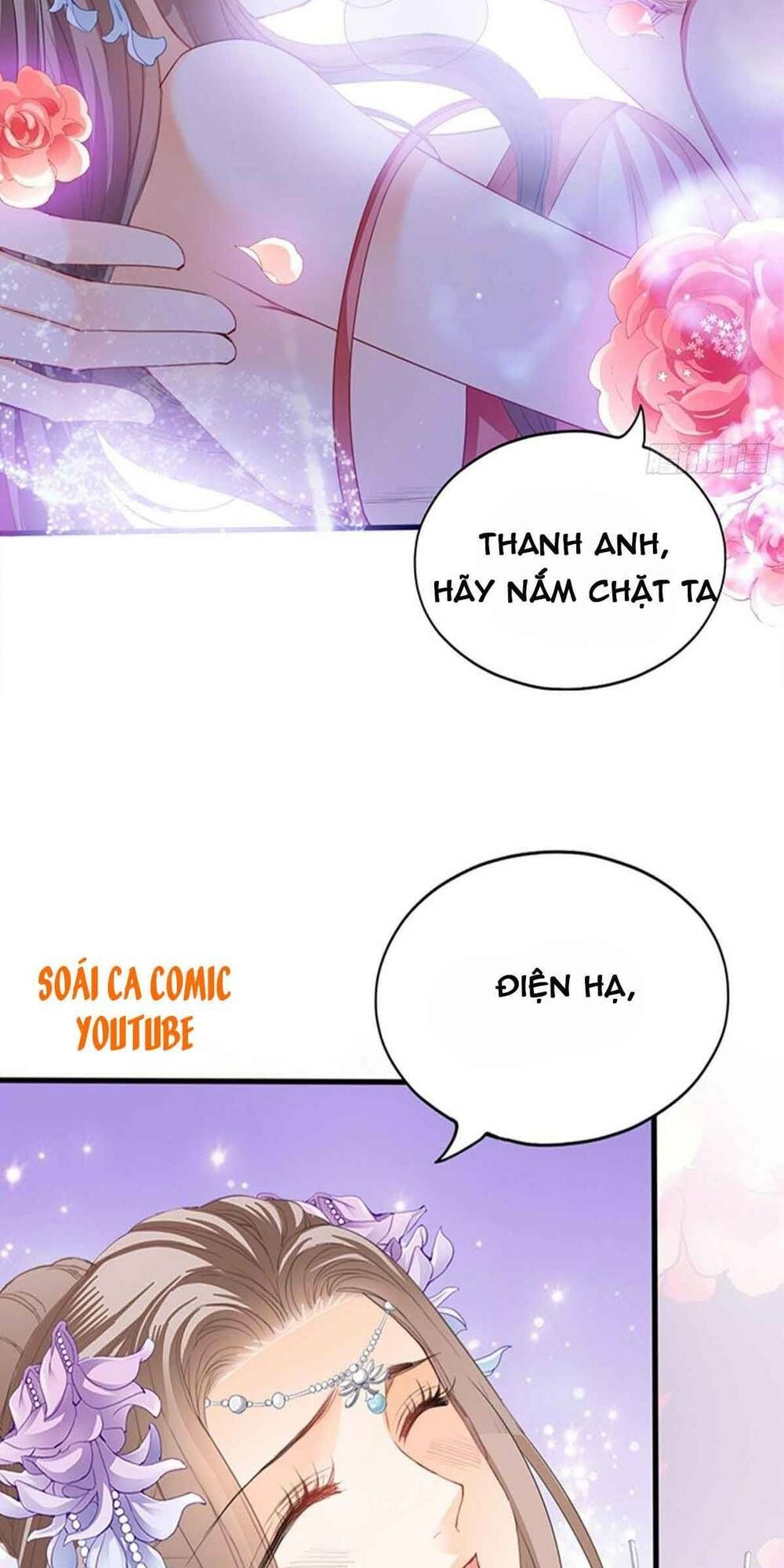 Bổn Vương Muốn Ngươi Chapter 78 - 22