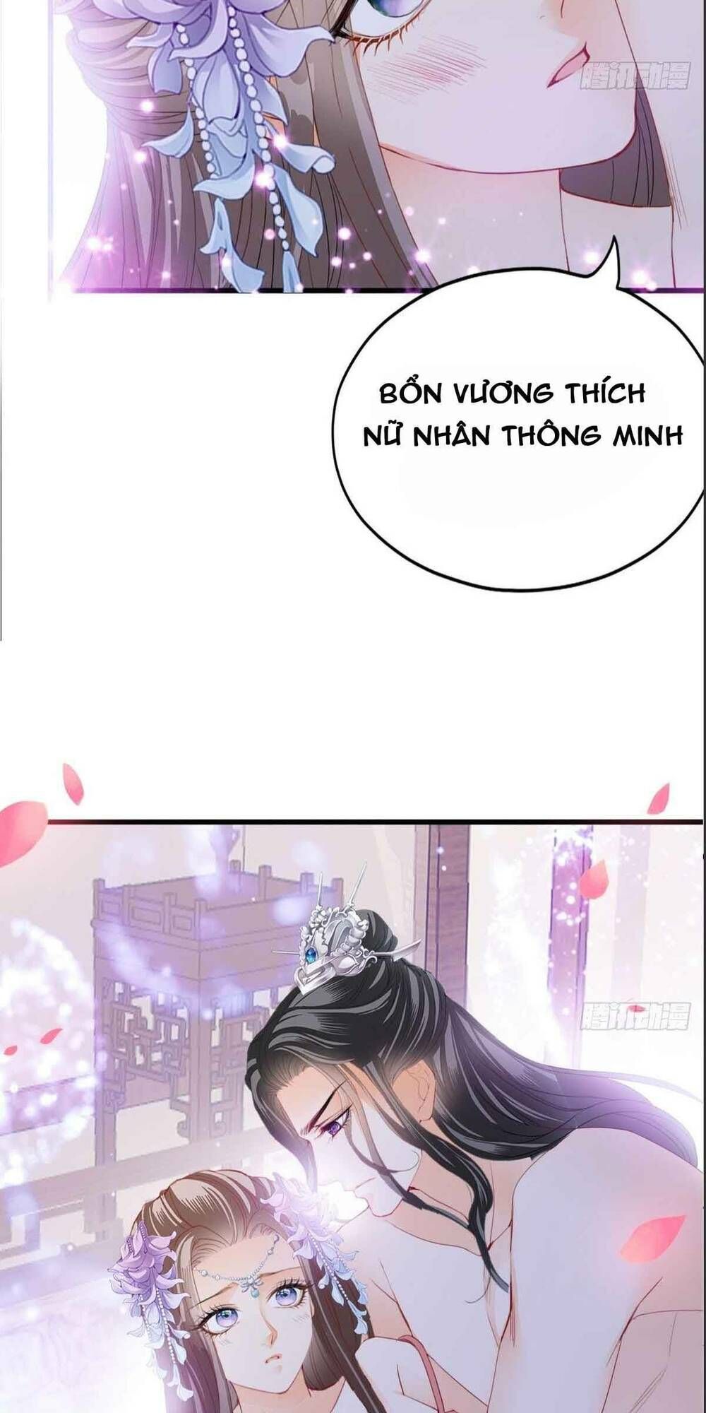 Bổn Vương Muốn Ngươi Chapter 79 - 16