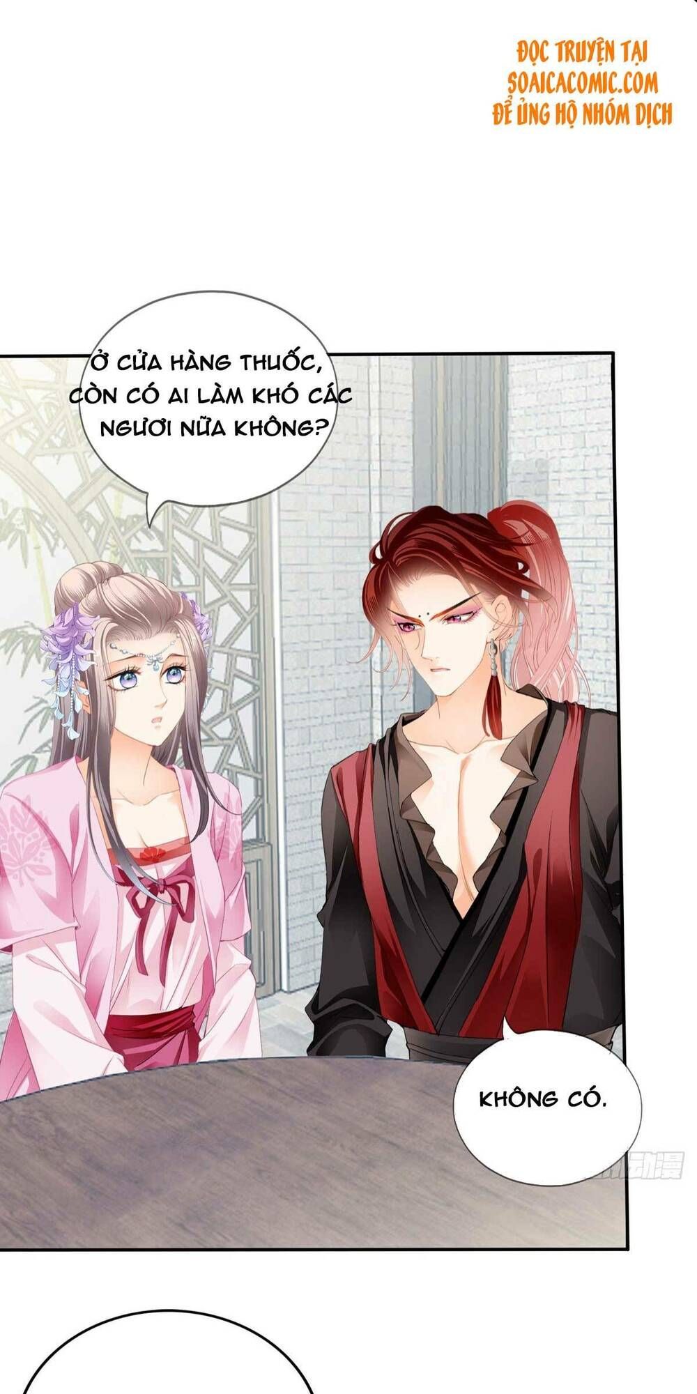 Bổn Vương Muốn Ngươi Chapter 82 - 2
