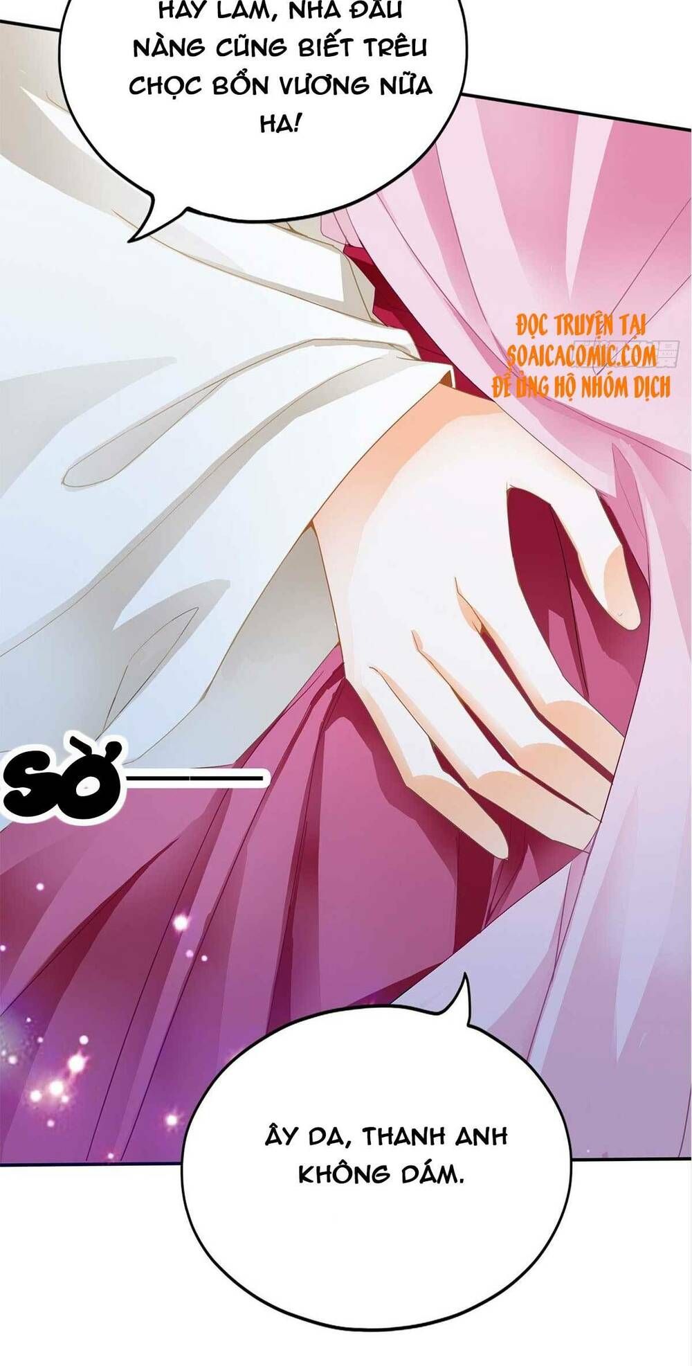 Bổn Vương Muốn Ngươi Chapter 83 - 12