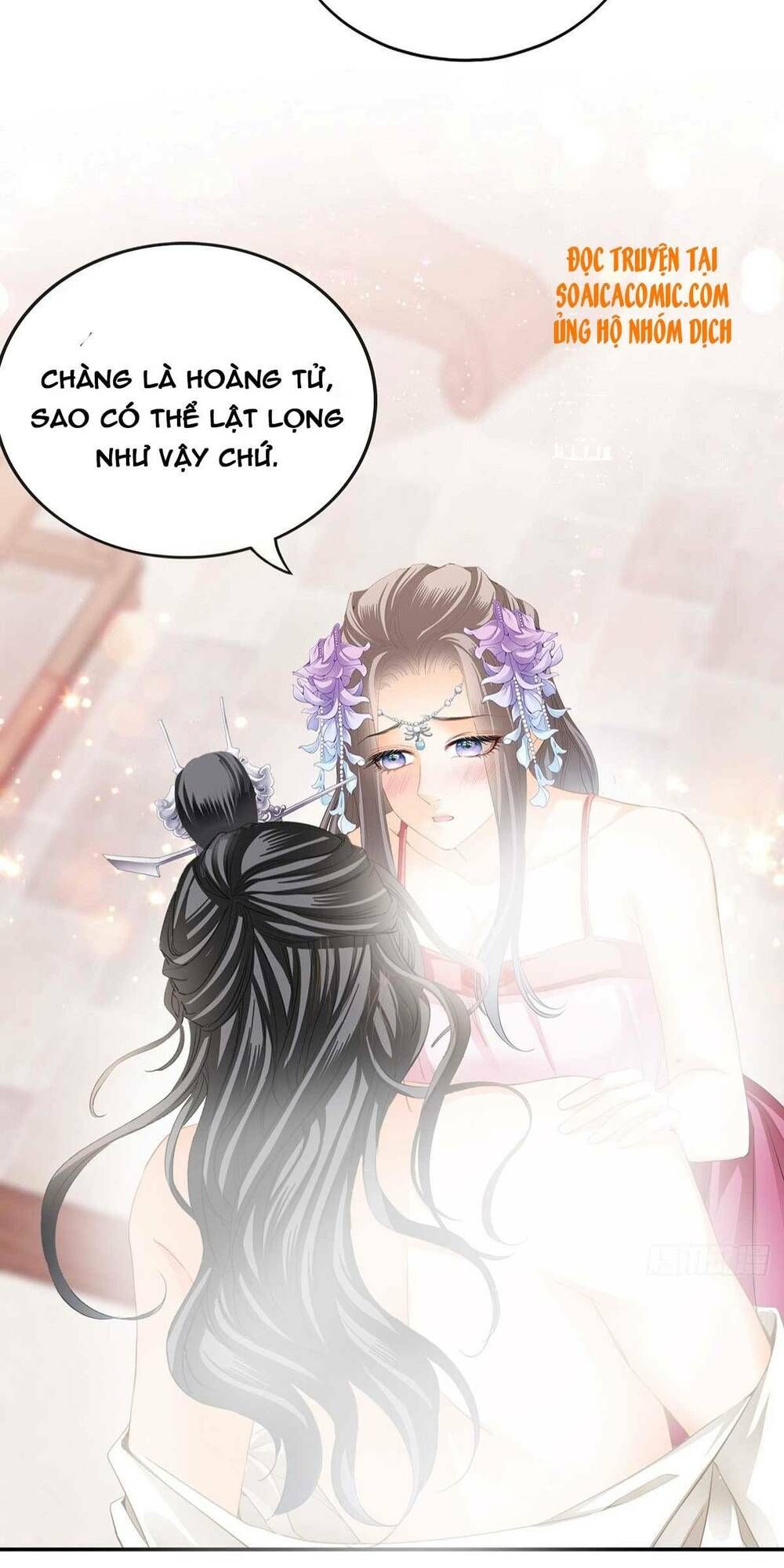Bổn Vương Muốn Ngươi Chapter 84 - 3