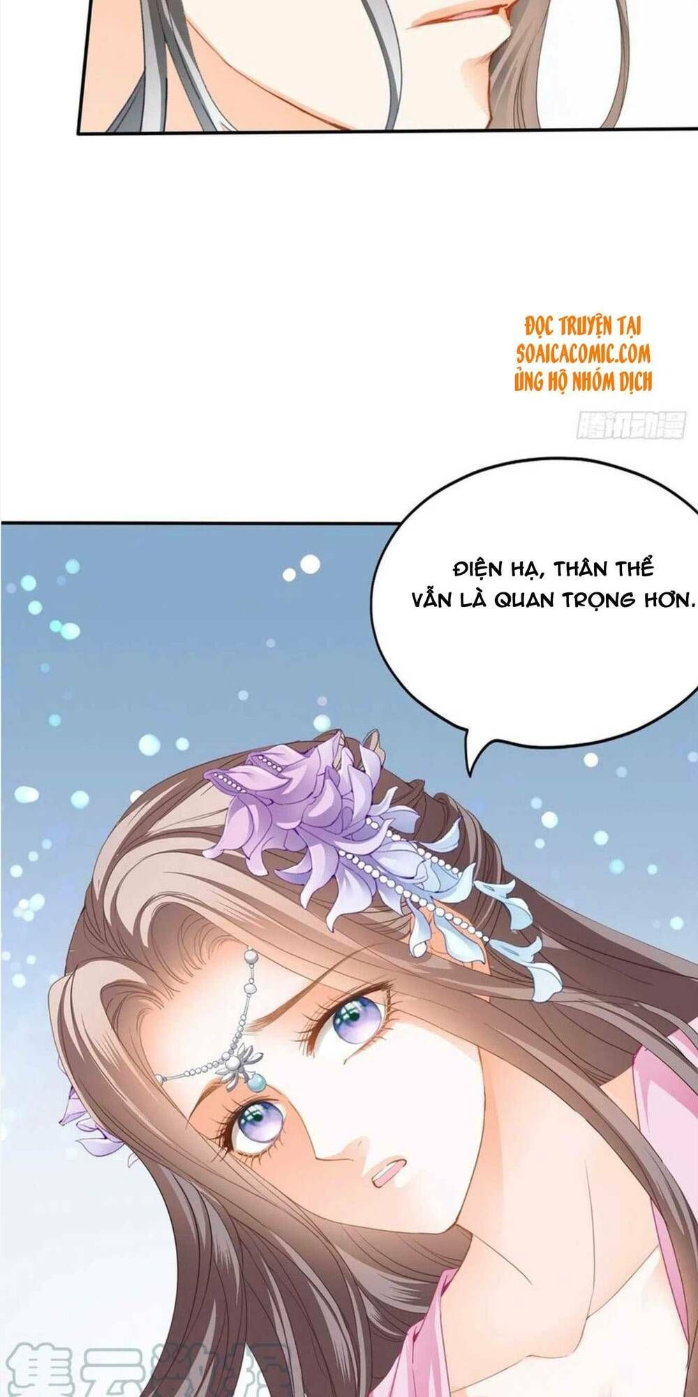 Bổn Vương Muốn Ngươi Chapter 85 - 13