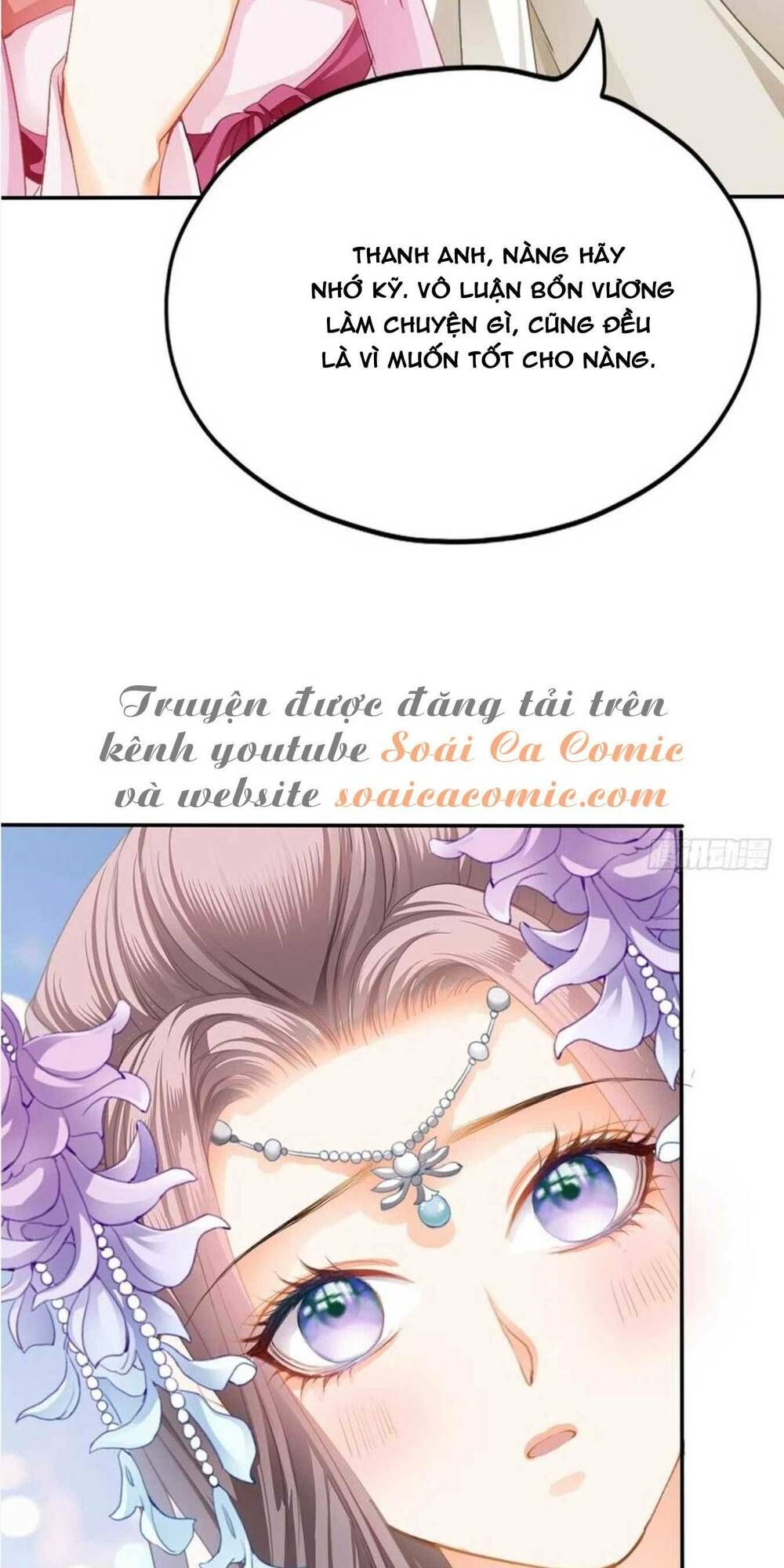 Bổn Vương Muốn Ngươi Chapter 85 - 22
