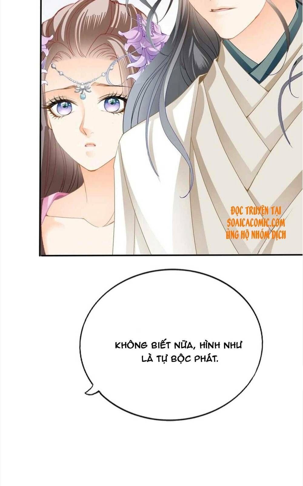 Bổn Vương Muốn Ngươi Chapter 85 - 28
