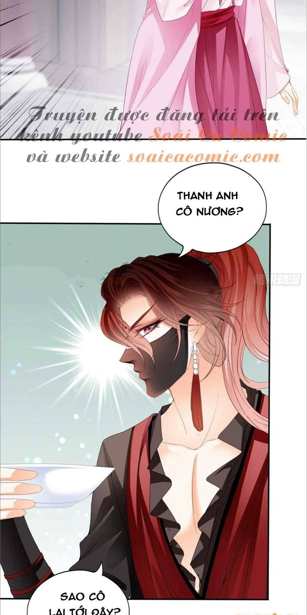 Bổn Vương Muốn Ngươi Chapter 86 - 16