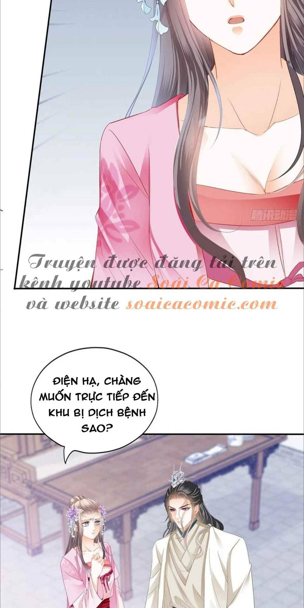 Bổn Vương Muốn Ngươi Chapter 86 - 4