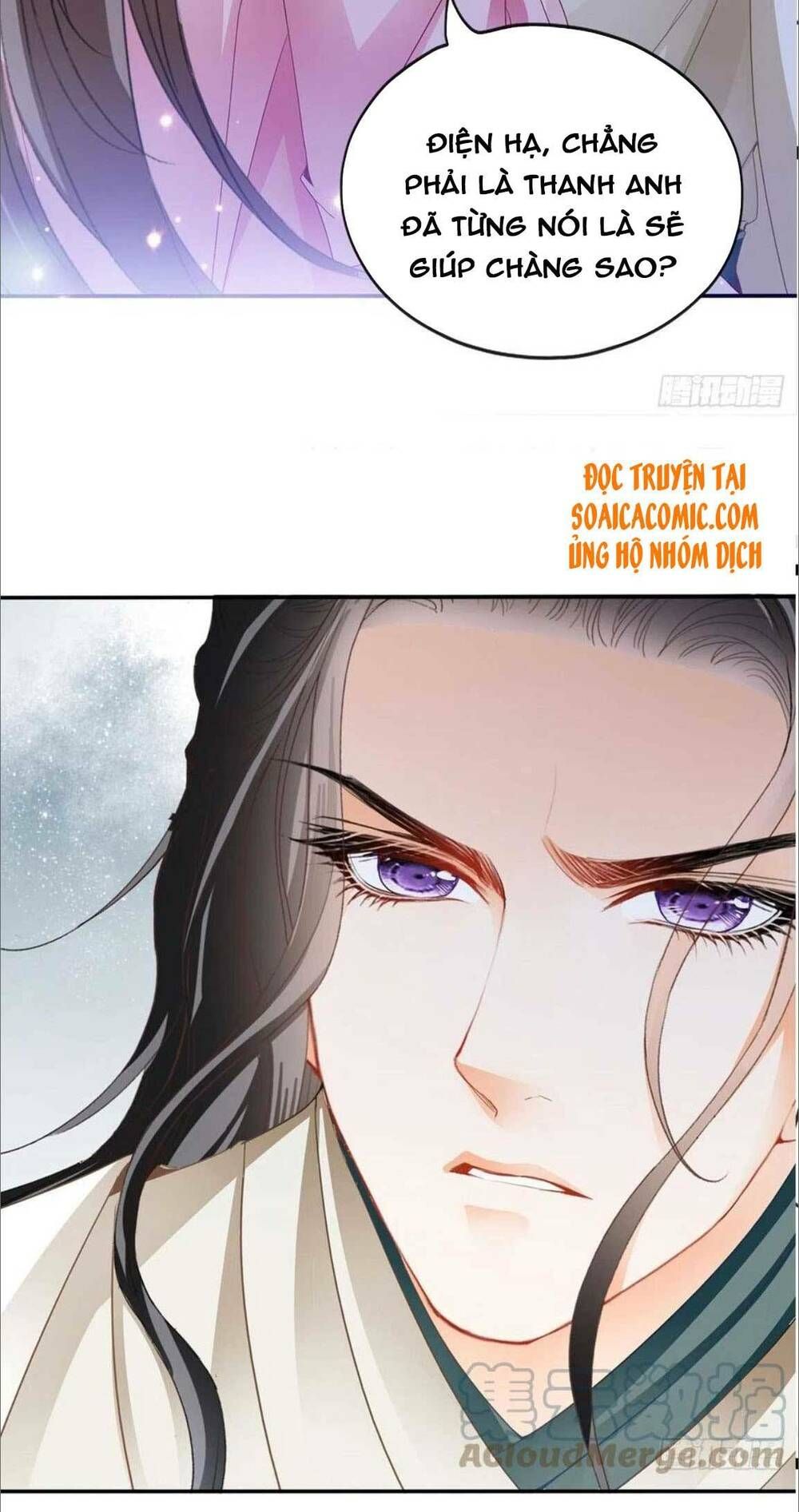 Bổn Vương Muốn Ngươi Chapter 86 - 7