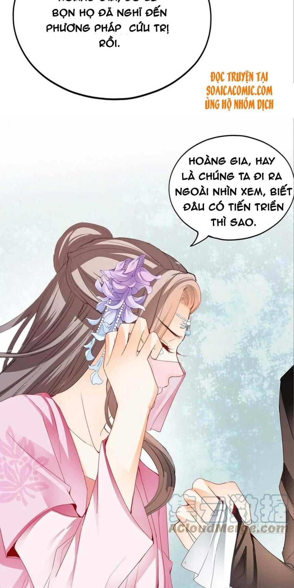 Bổn Vương Muốn Ngươi Chapter 87 - 34