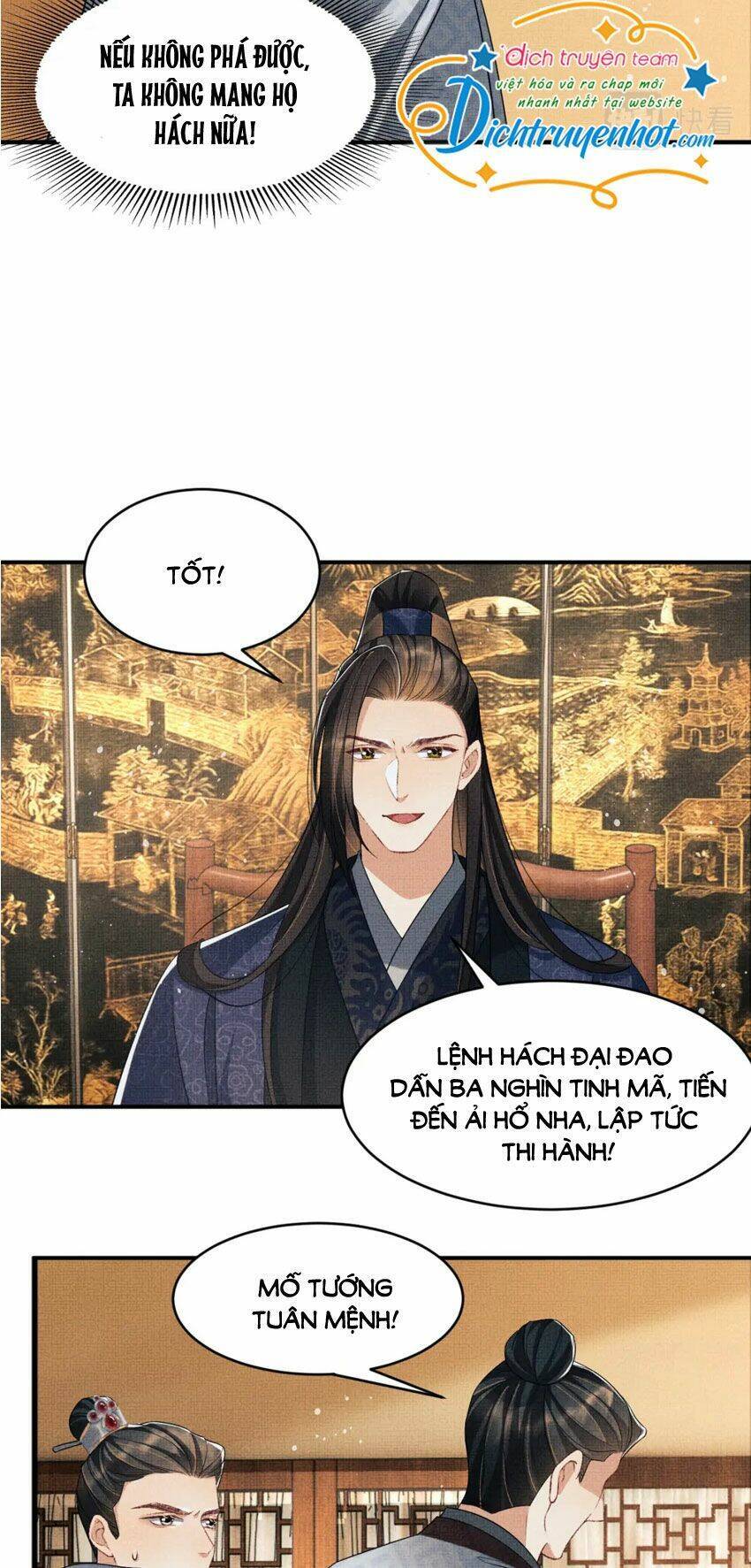 Thê Vi Thượng Chapter 78 - 15