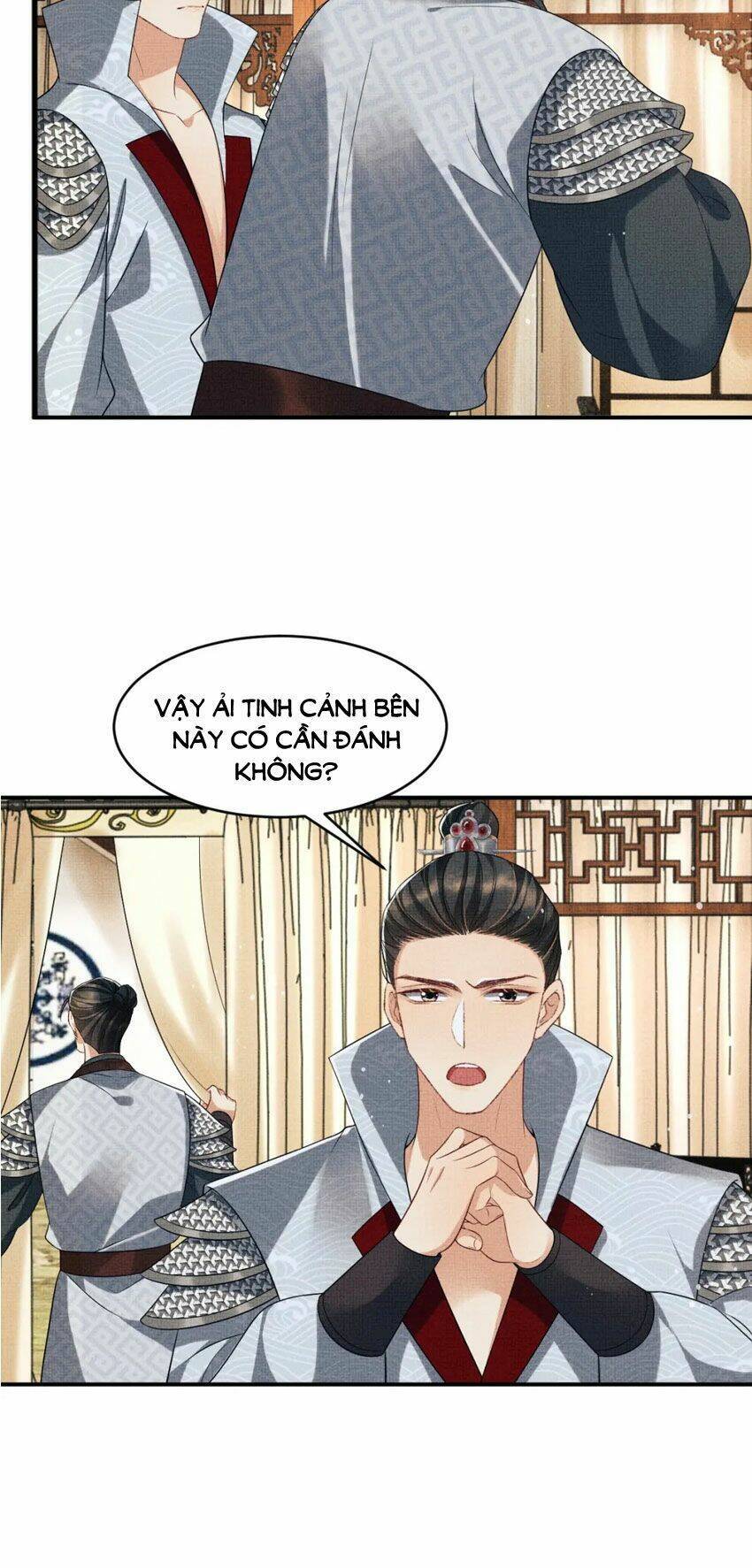 Thê Vi Thượng Chapter 78 - 16