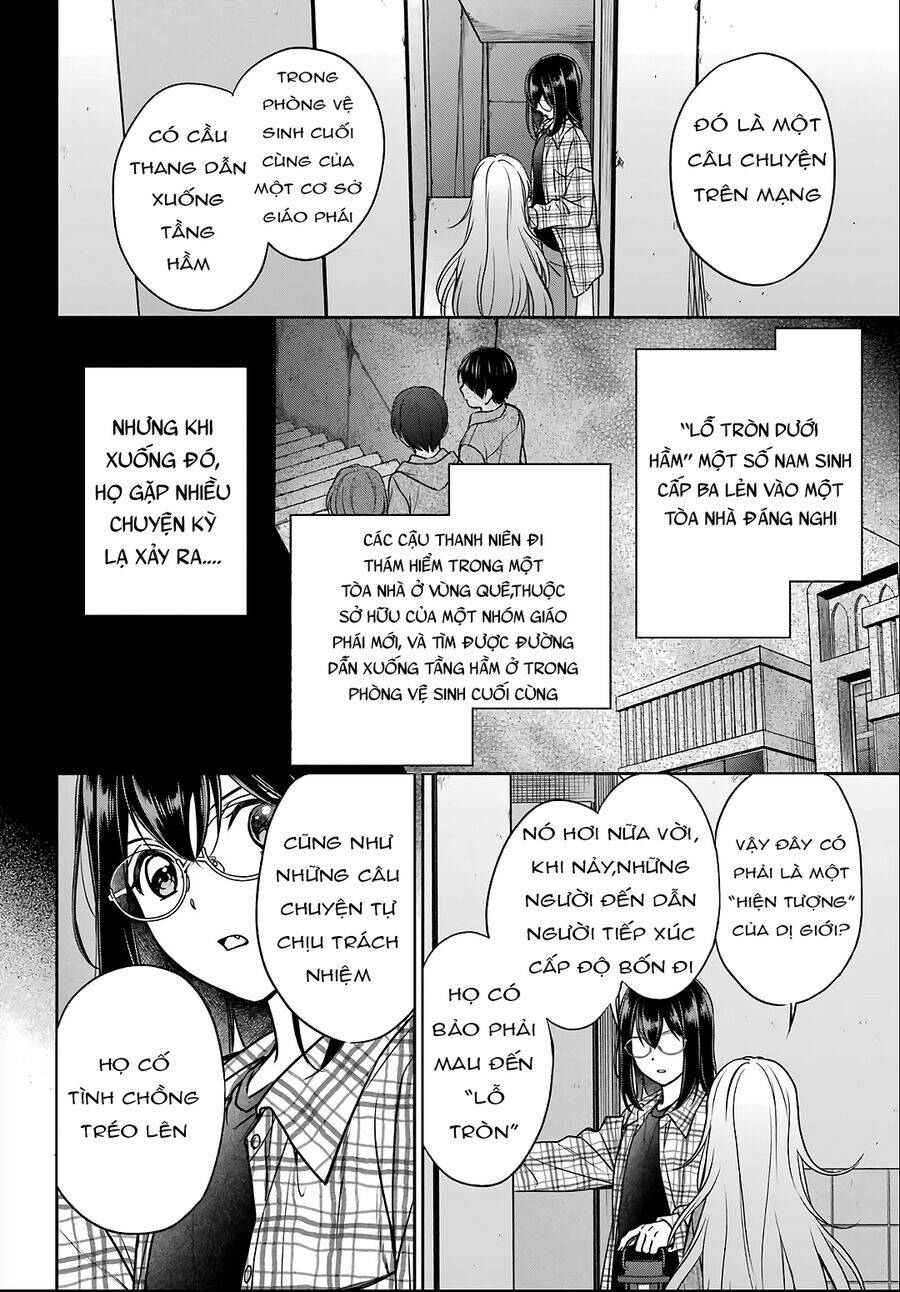 Dã ngoại nơi mặt sau của thế giới Chapter 58 - 13
