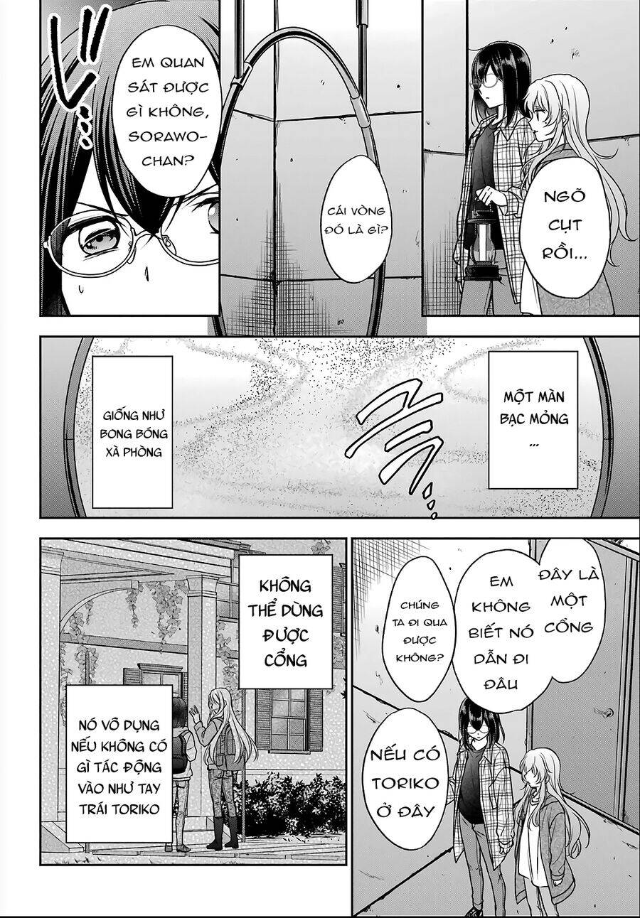 Dã ngoại nơi mặt sau của thế giới Chapter 58 - 16