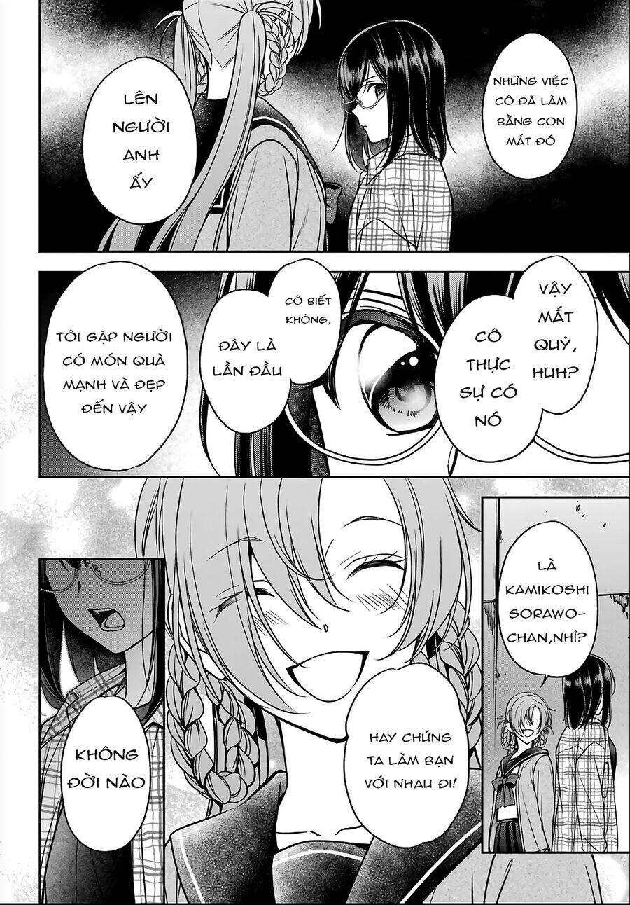 Dã ngoại nơi mặt sau của thế giới Chapter 58 - 25