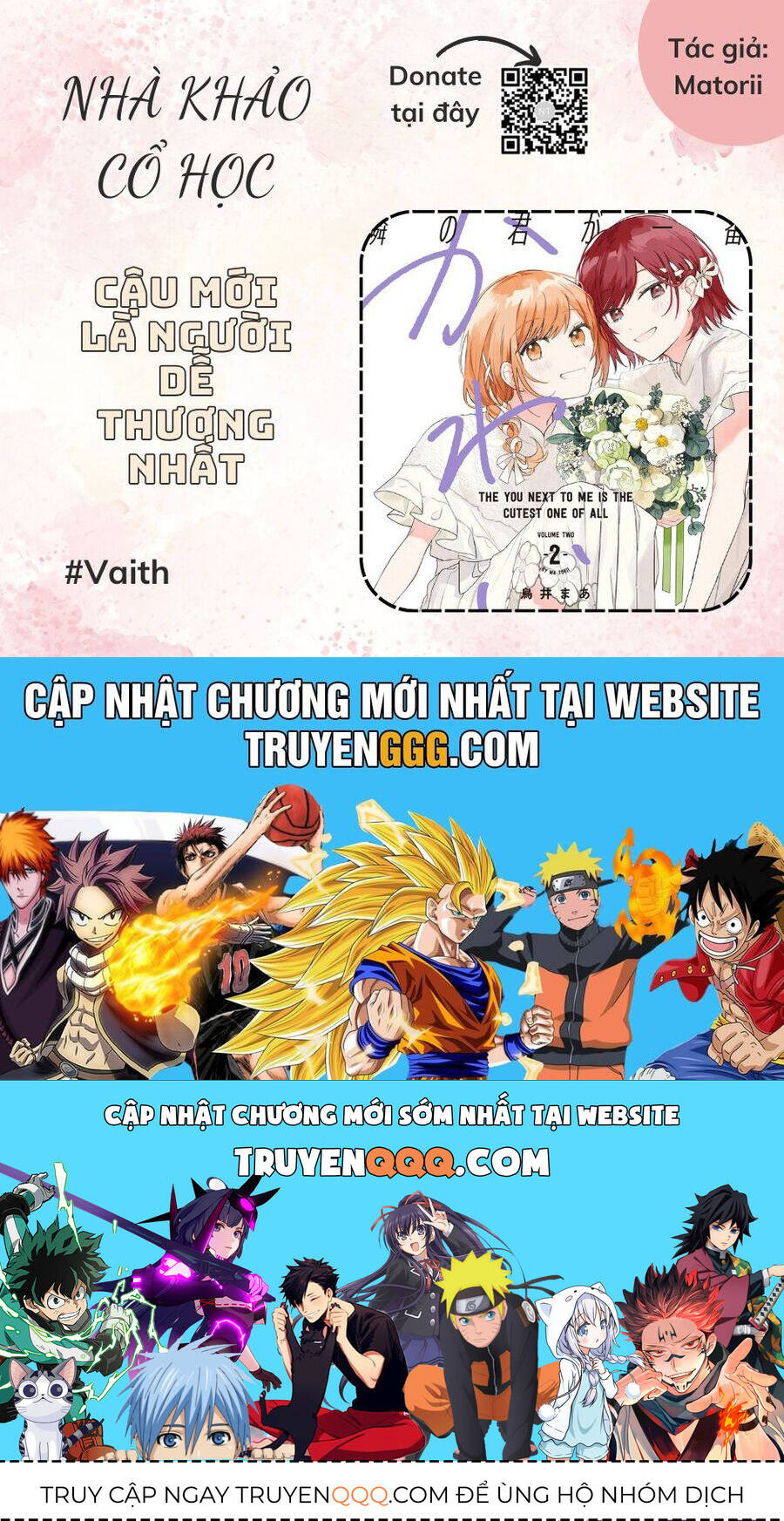 Cậu Mới Là Người Dễ Thương Nhất Chapter  41 - 5