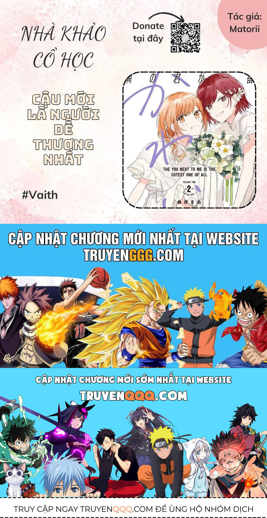 Cậu Mới Là Người Dễ Thương Nhất Chapter  44 - 5