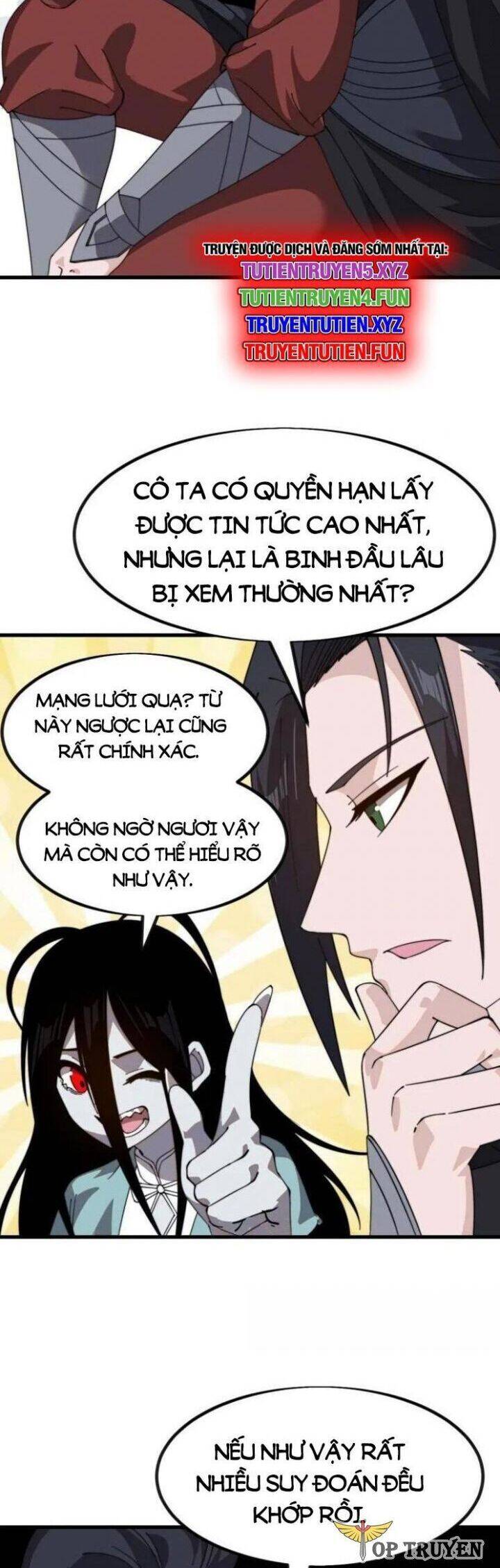 Ta Có Một Sơn Trại Chapter 1062 - 15