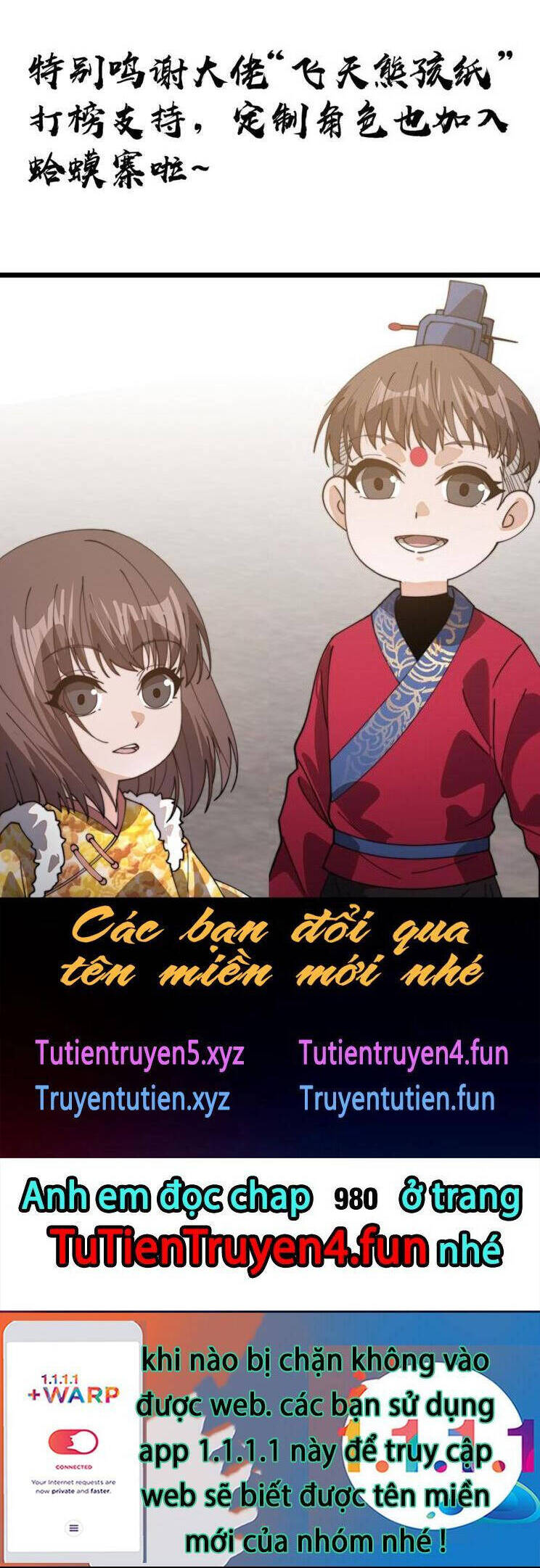 Ta Có Một Sơn Trại Chapter  979 - 27