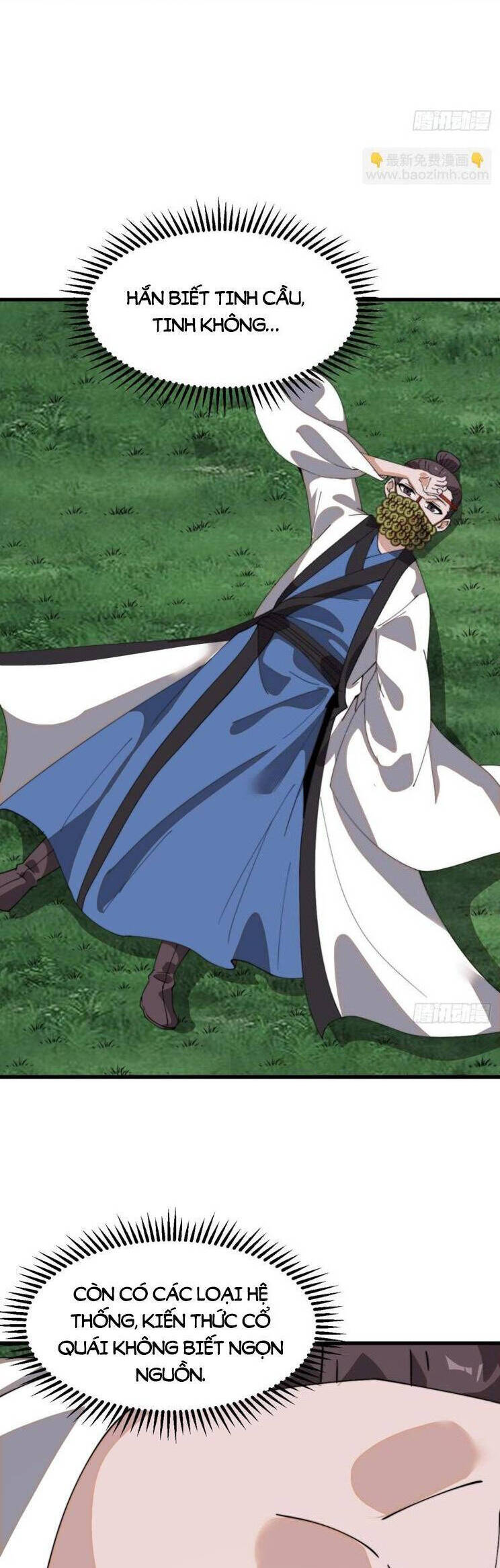 Ta Có Một Sơn Trại Chapter  982 - 14