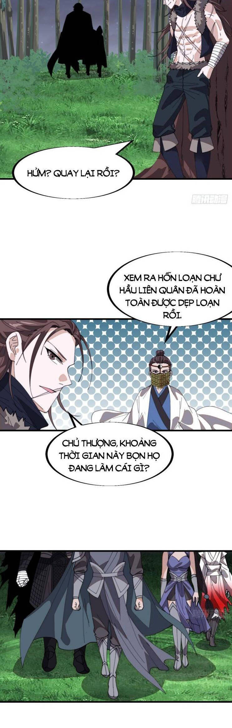 Ta Có Một Sơn Trại Chapter  982 - 17