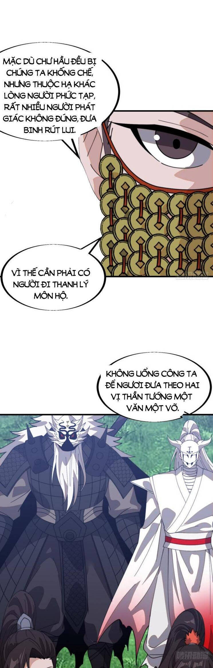 Ta Có Một Sơn Trại Chapter  982 - 18