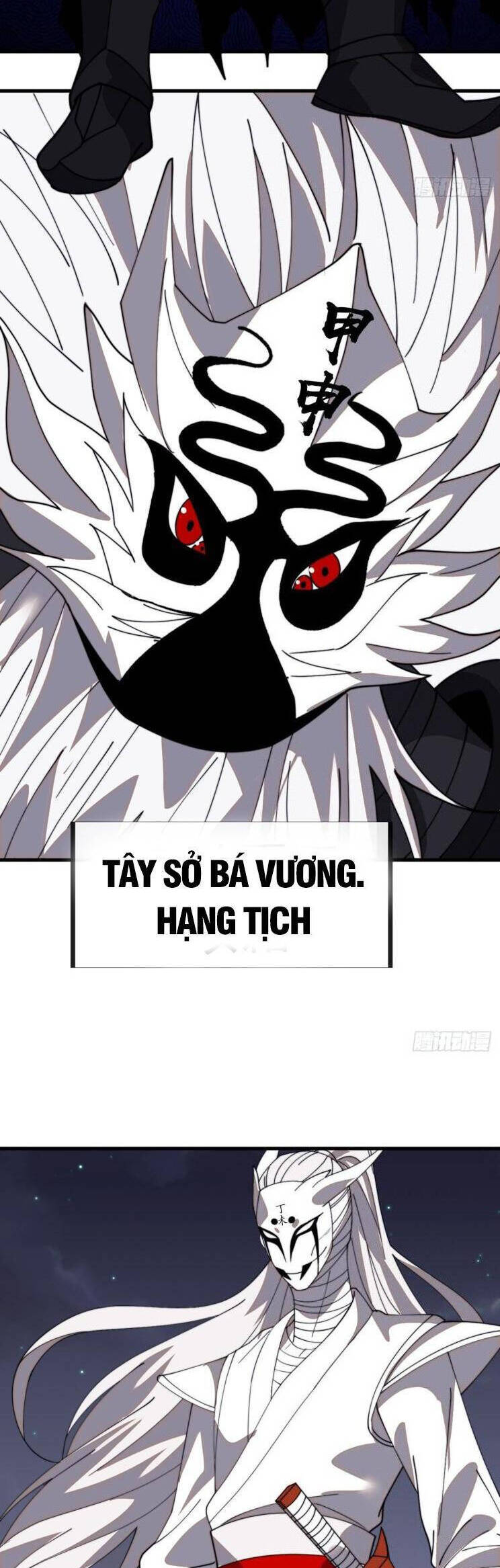 Ta Có Một Sơn Trại Chapter  982 - 20