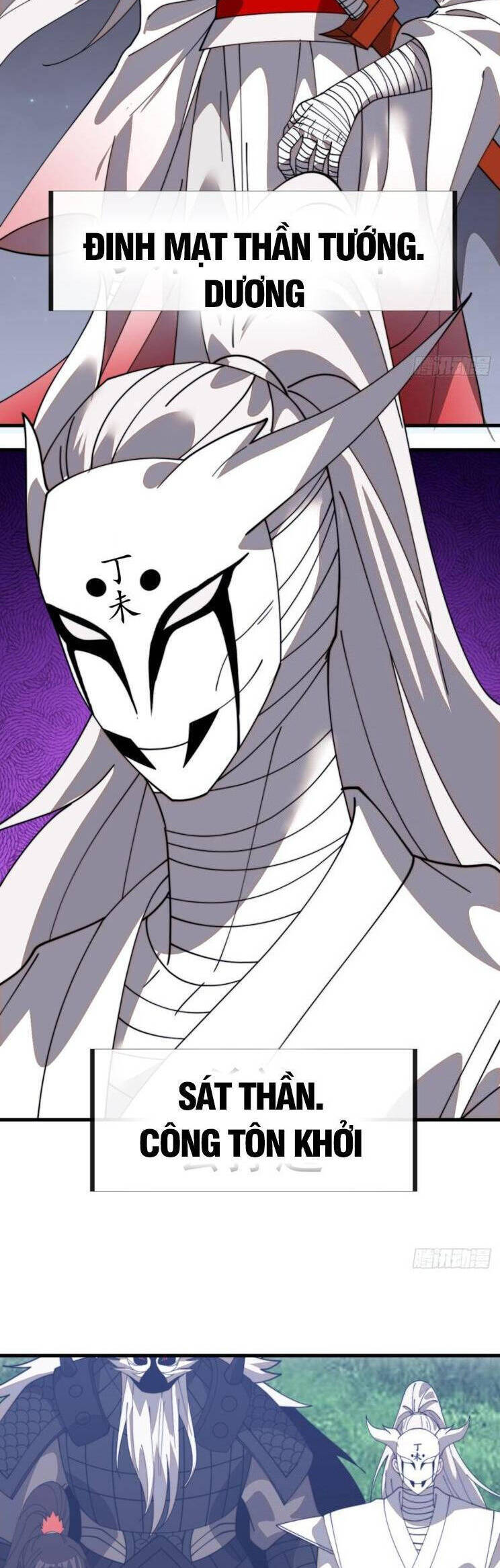 Ta Có Một Sơn Trại Chapter  982 - 21