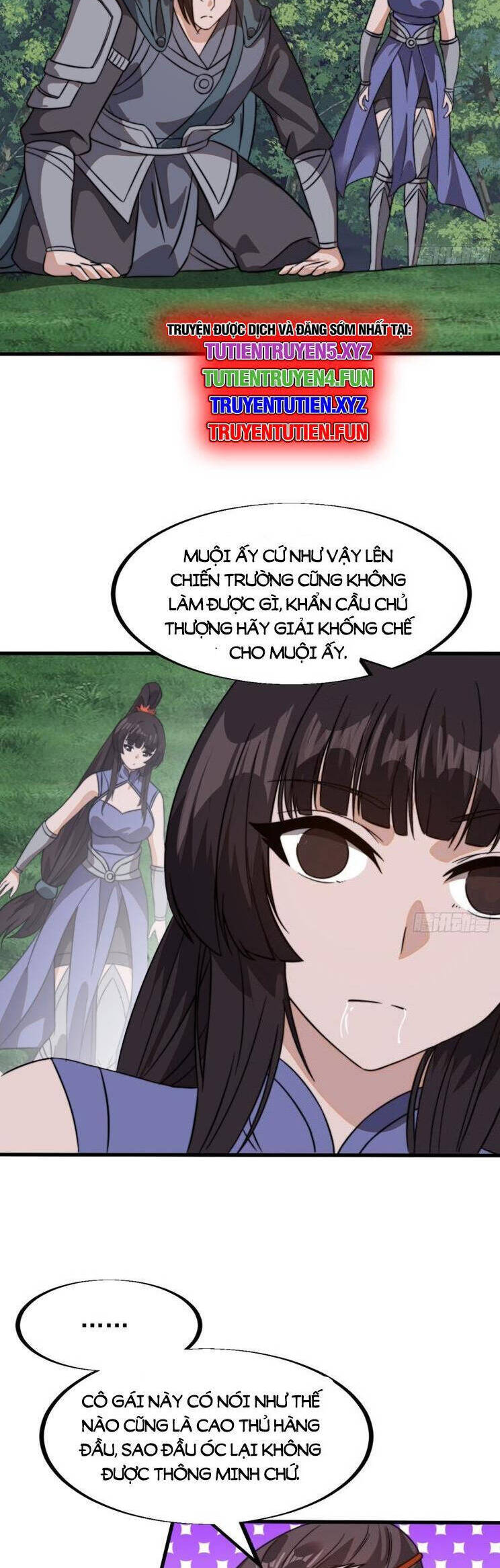 Ta Có Một Sơn Trại Chapter  983 - 15