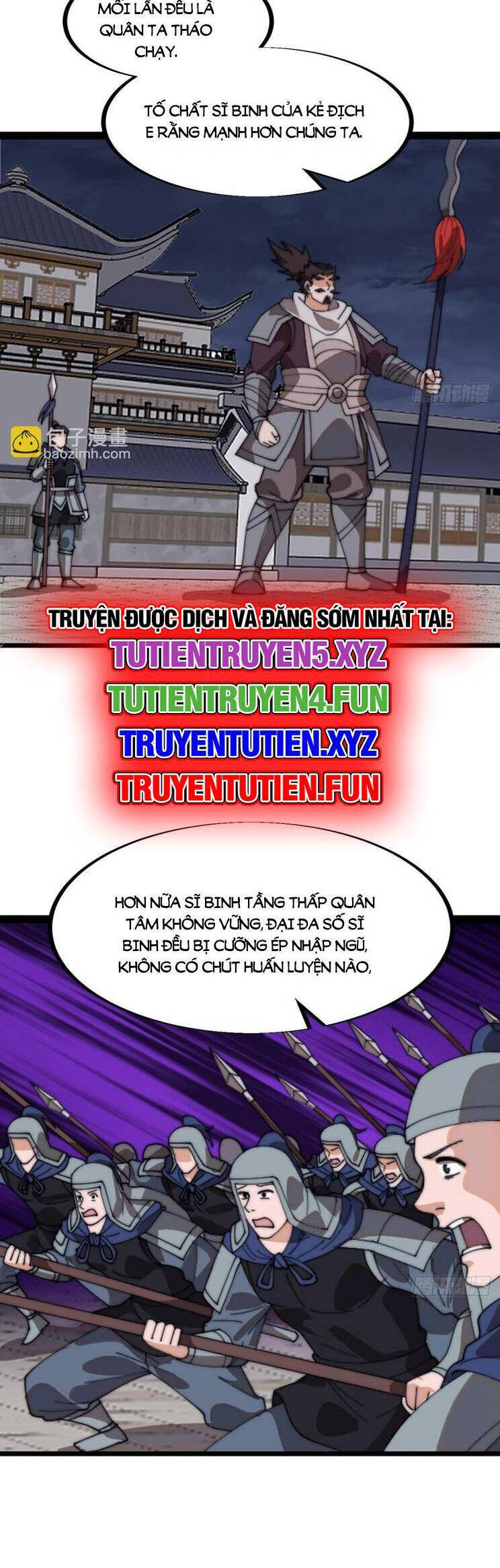 Ta Có Một Sơn Trại Chapter  983 - 5
