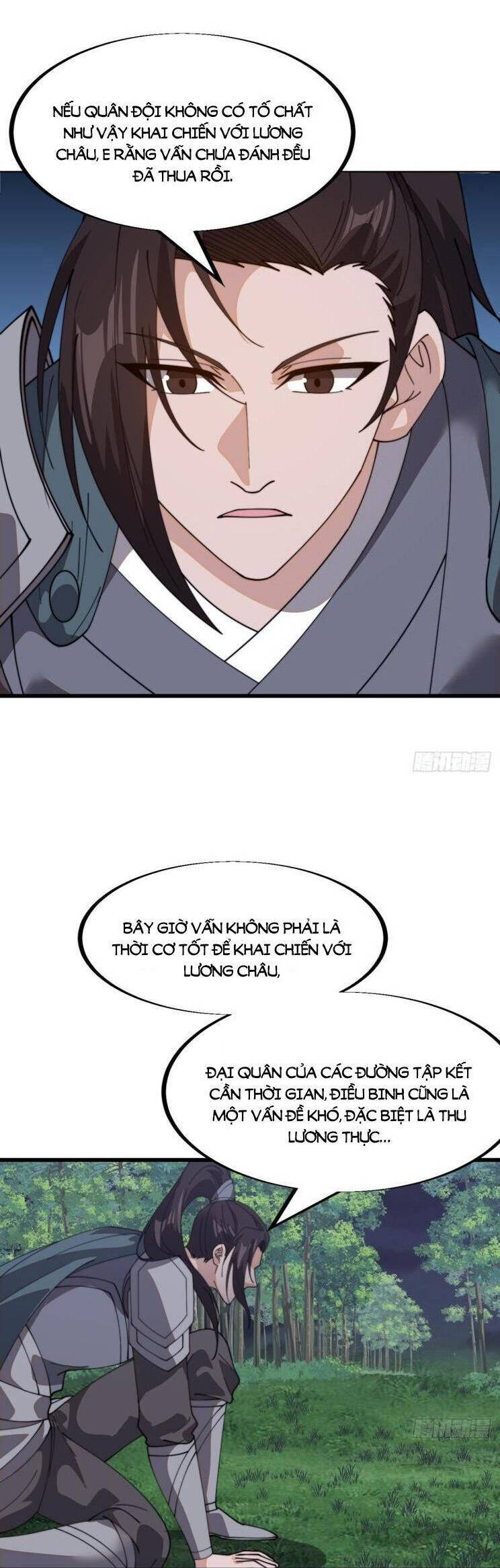 Ta Có Một Sơn Trại Chapter  983 - 6