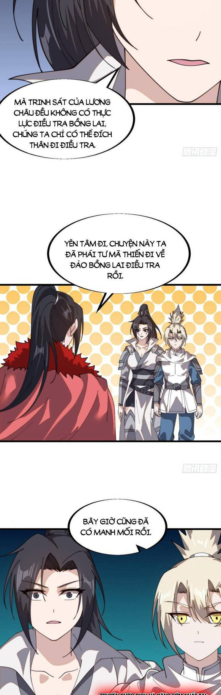 Ta Có Một Sơn Trại Chapter  984 - 18