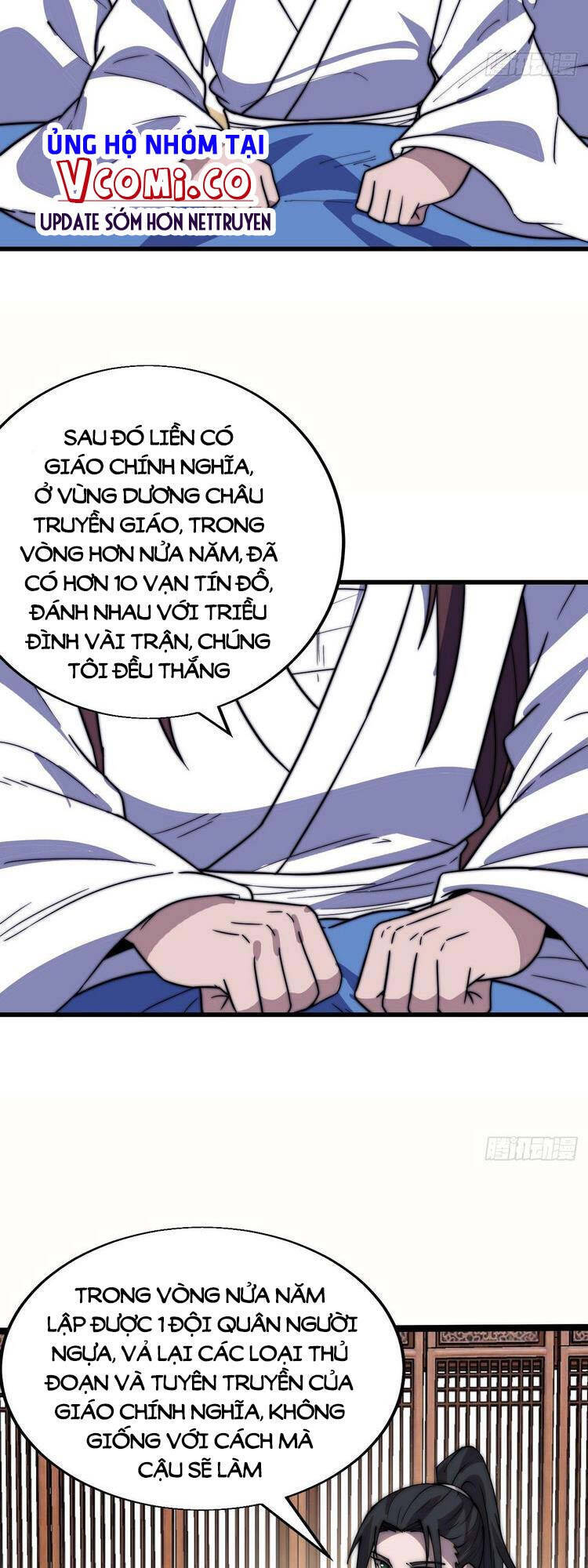 Ta Có Một Sơn Trại Chapter  354.5 - 1