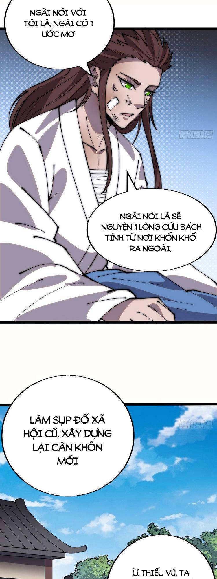 Ta Có Một Sơn Trại Chapter  354.5 - 5