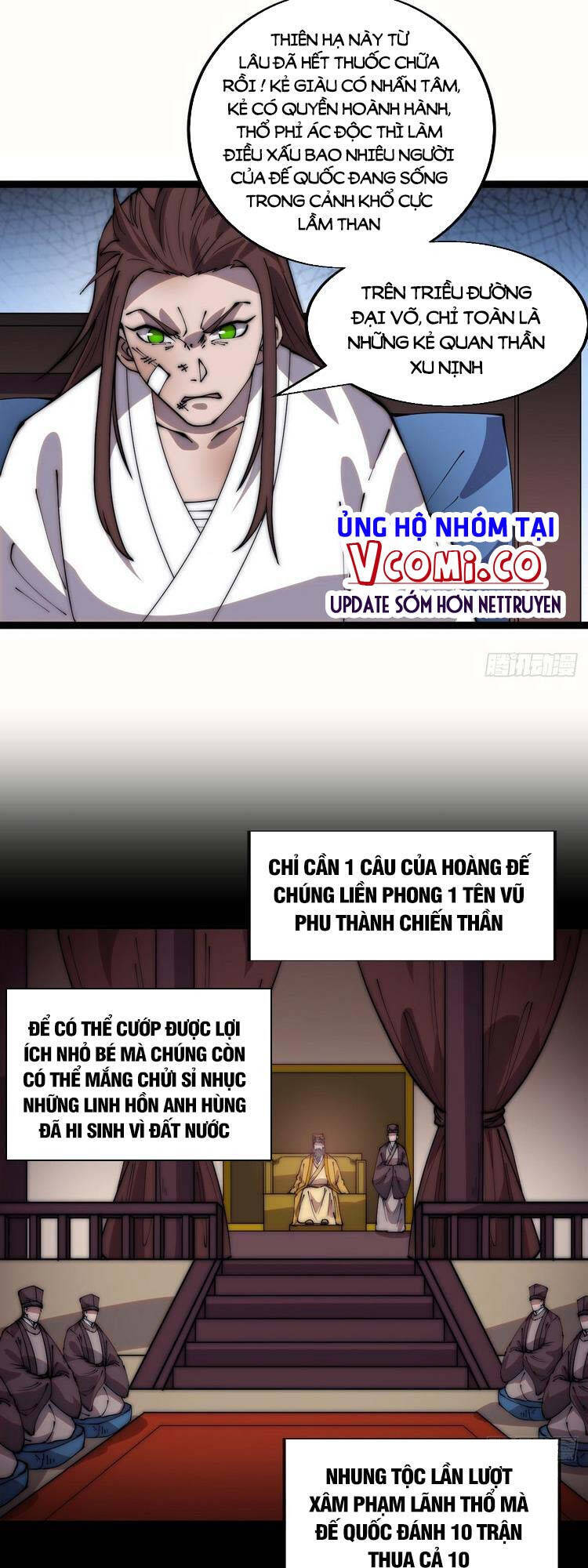 Ta Có Một Sơn Trại Chapter  354.5 - 7