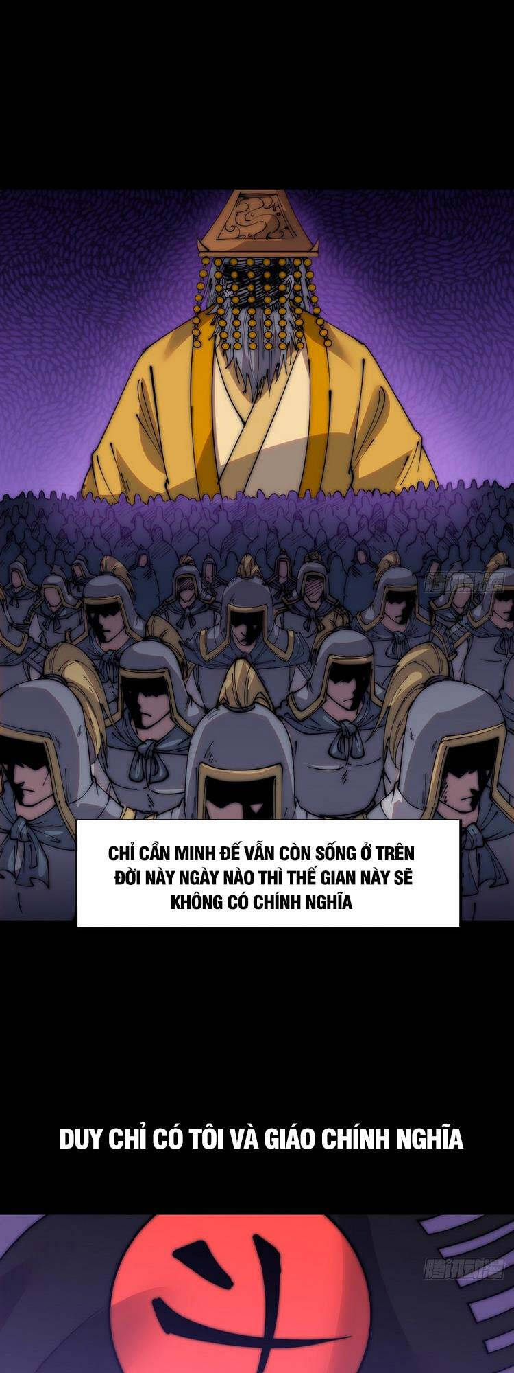 Ta Có Một Sơn Trại Chapter  354.5 - 9