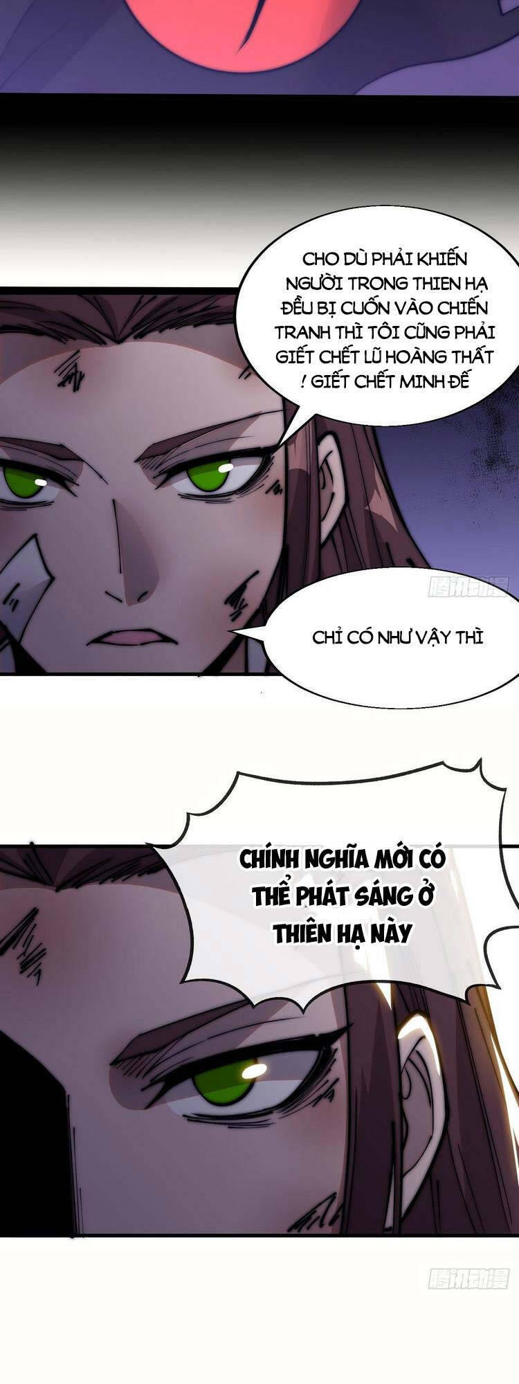 Ta Có Một Sơn Trại Chapter  354.5 - 10