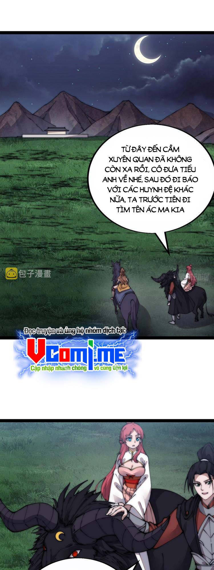 Ta Có Một Sơn Trại Chapter  397.5 - 1