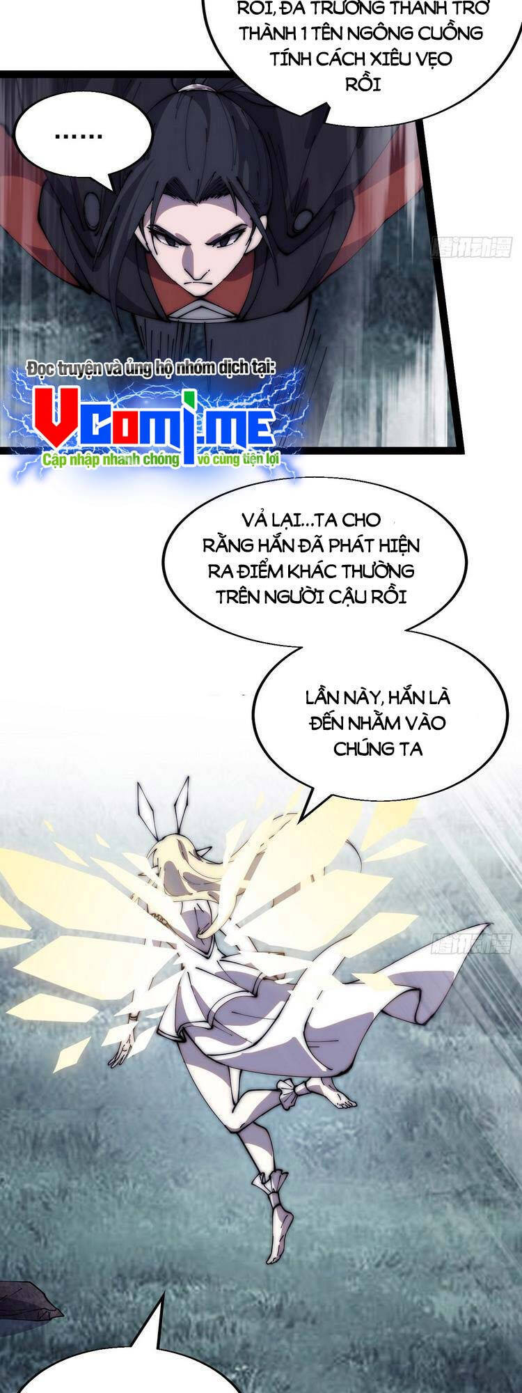 Ta Có Một Sơn Trại Chapter  397.5 - 6