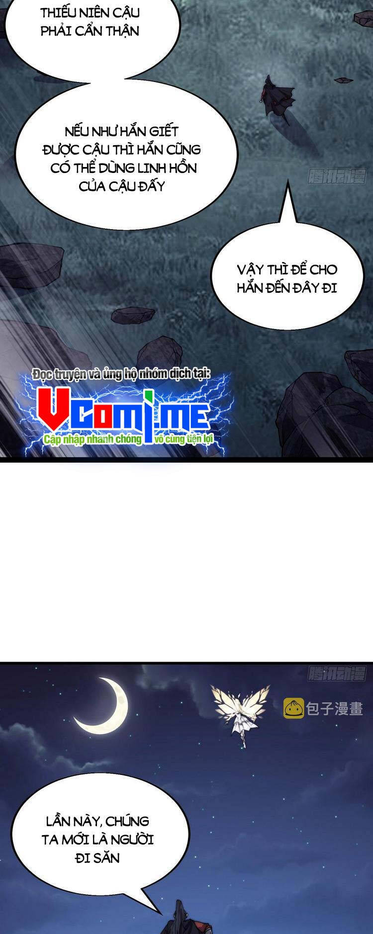 Ta Có Một Sơn Trại Chapter  397.5 - 7