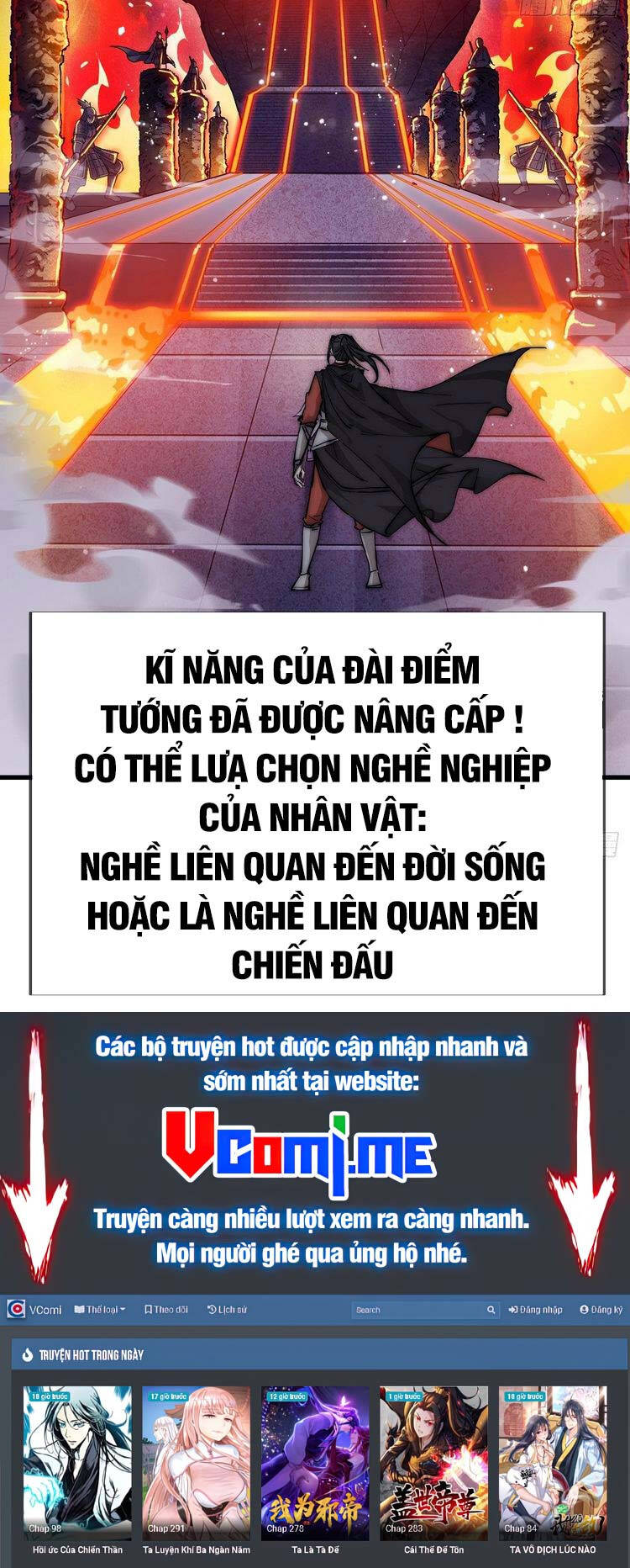 Ta Có Một Sơn Trại Chapter  407.5 - 18