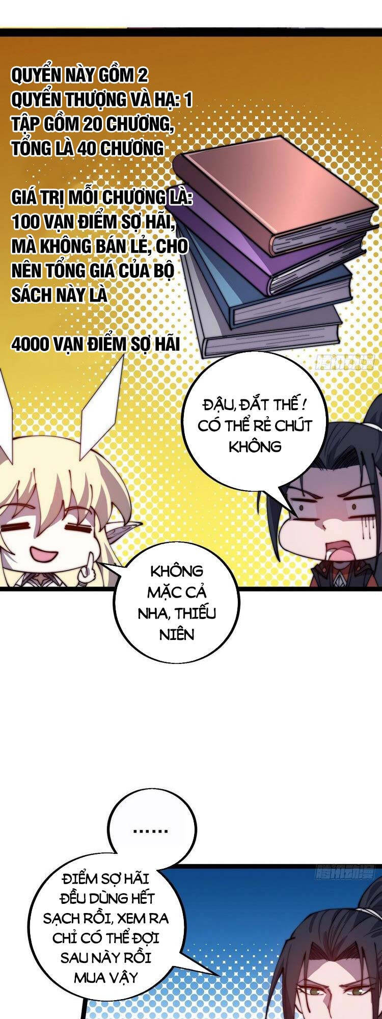 Ta Có Một Sơn Trại Chapter  408.5 - 4