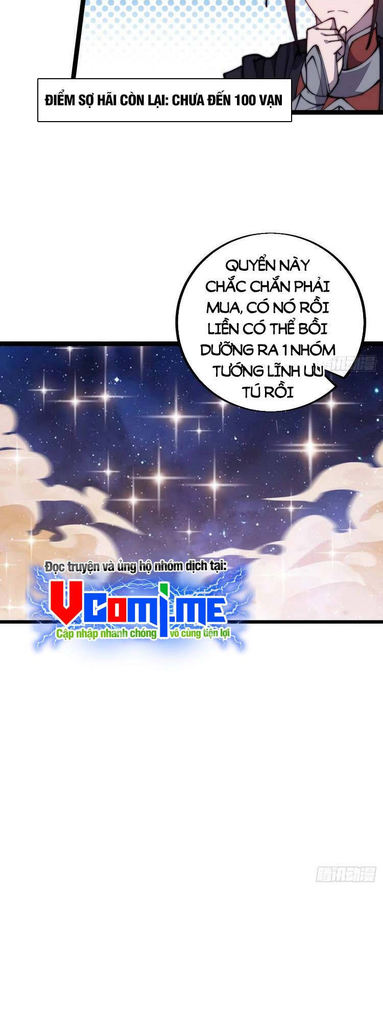 Ta Có Một Sơn Trại Chapter  408.5 - 5
