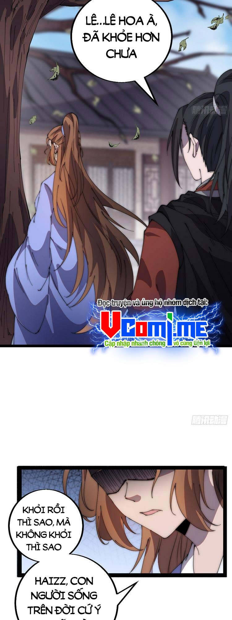 Ta Có Một Sơn Trại Chapter  409.5 - 2