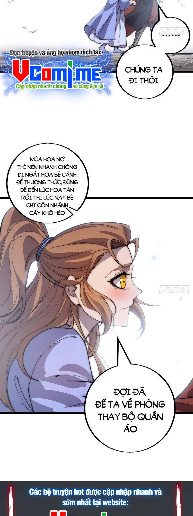 Ta Có Một Sơn Trại Chapter  409.5 - 12