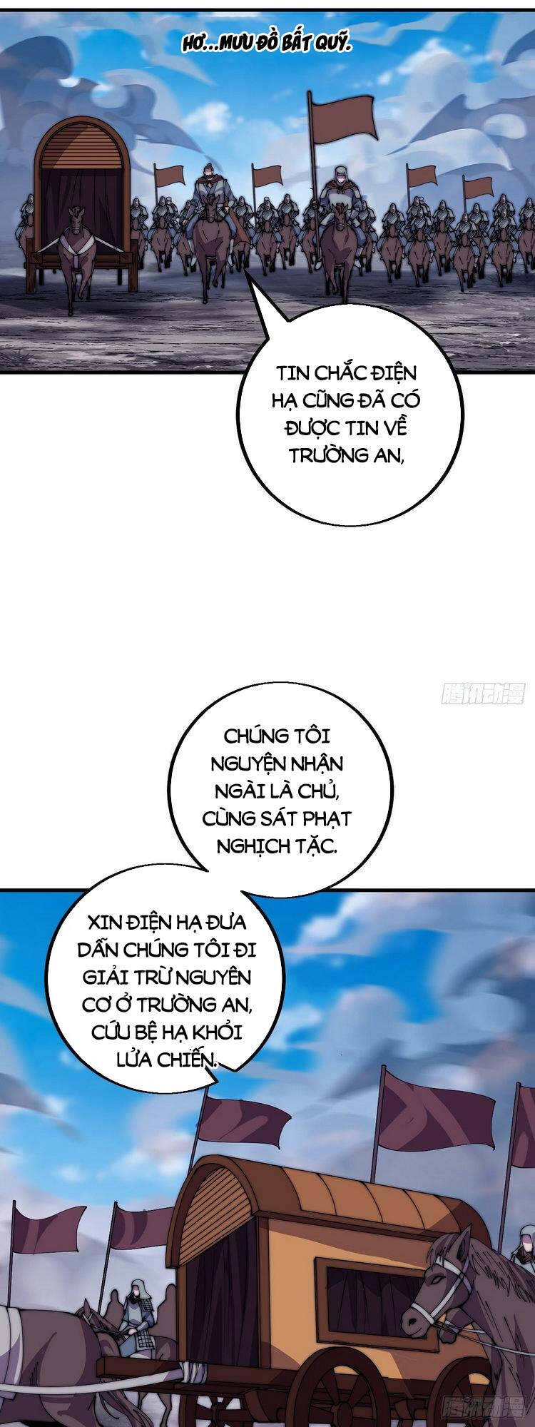 Ta Có Một Sơn Trại Chapter  420.5 - 1