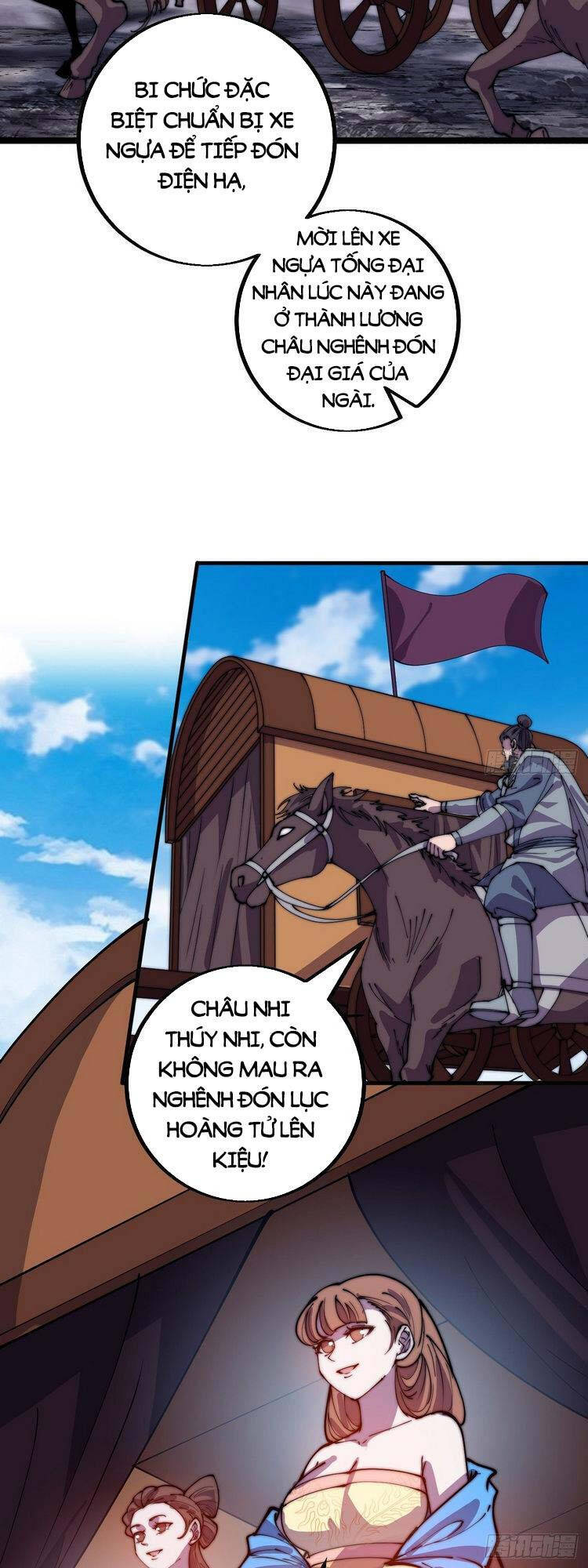 Ta Có Một Sơn Trại Chapter  420.5 - 2