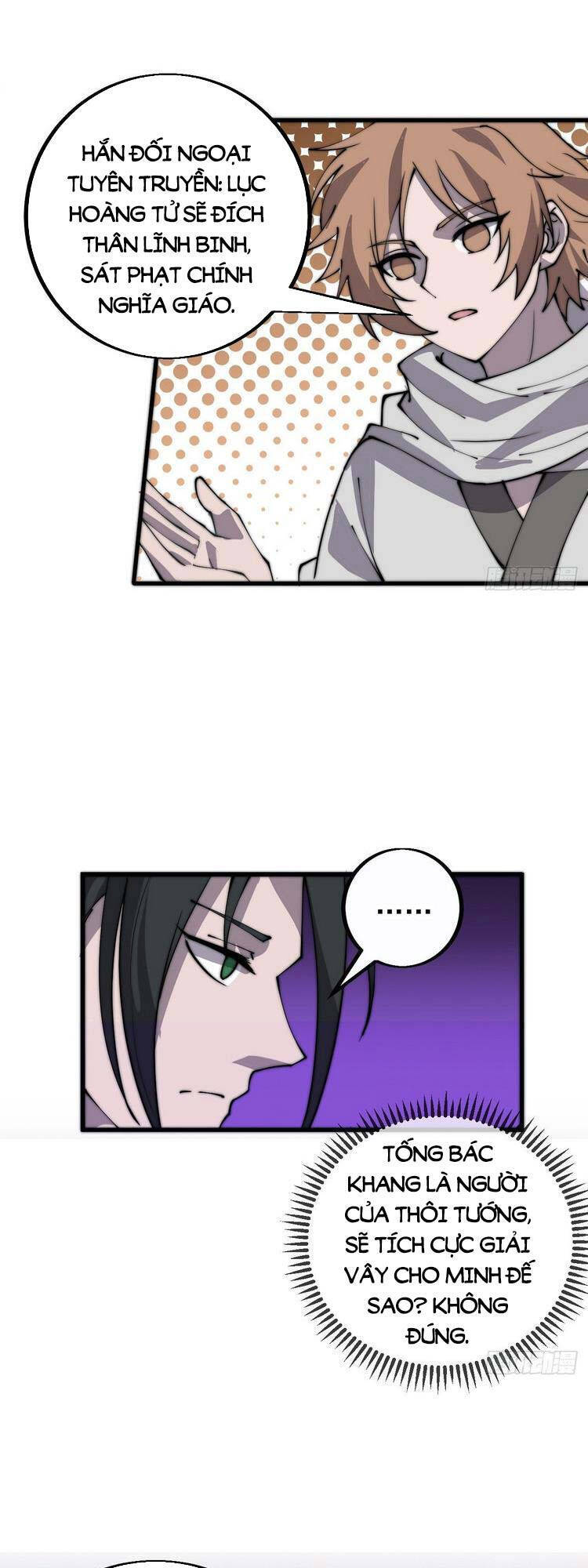 Ta Có Một Sơn Trại Chapter  420.5 - 9