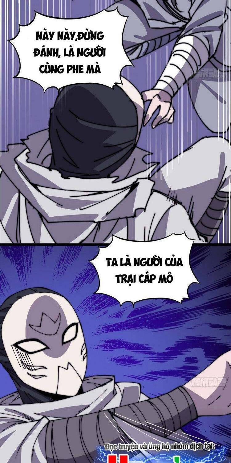 Ta Có Một Sơn Trại Chapter  425.5 - 17