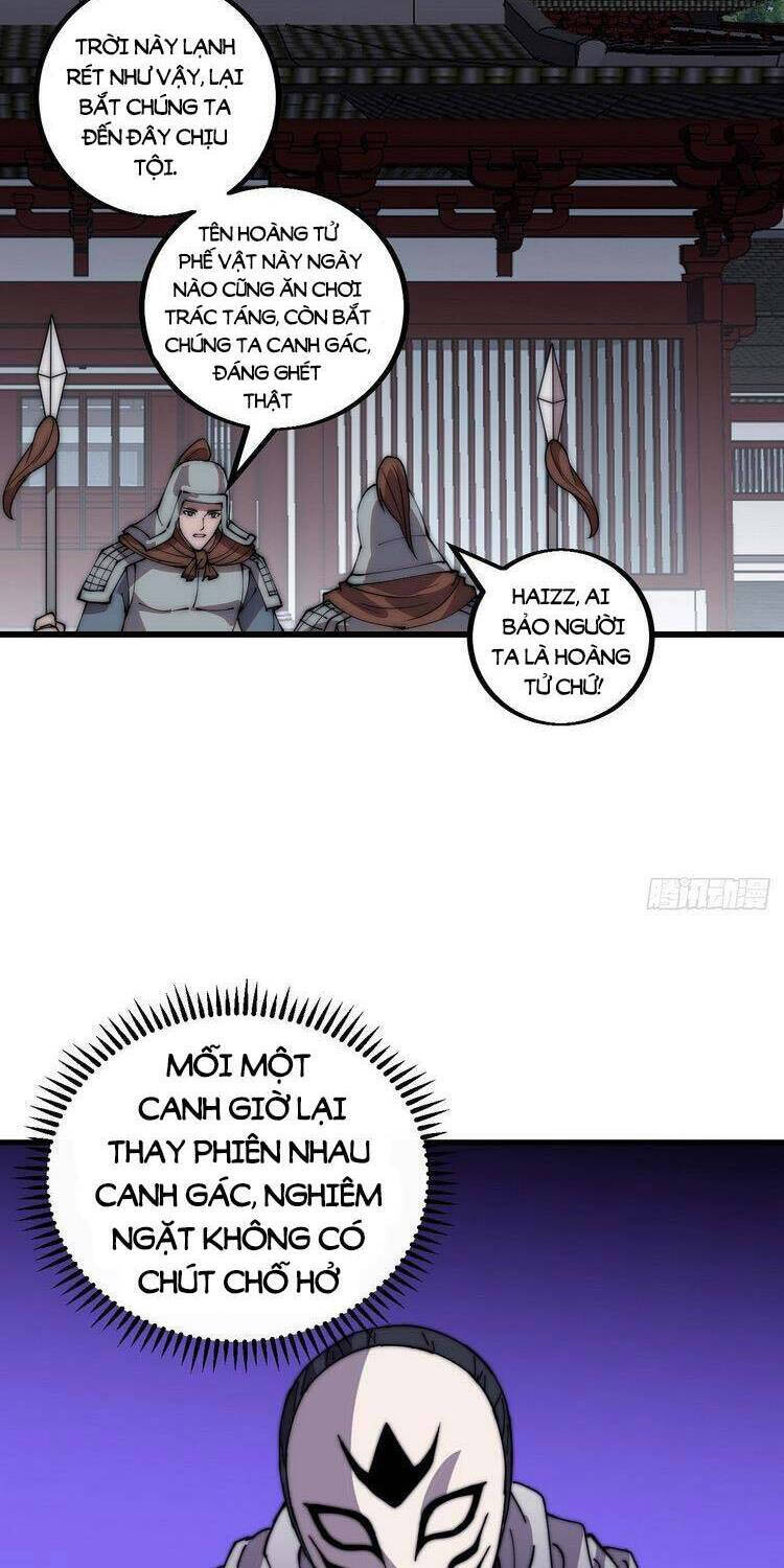 Ta Có Một Sơn Trại Chapter  425.5 - 7